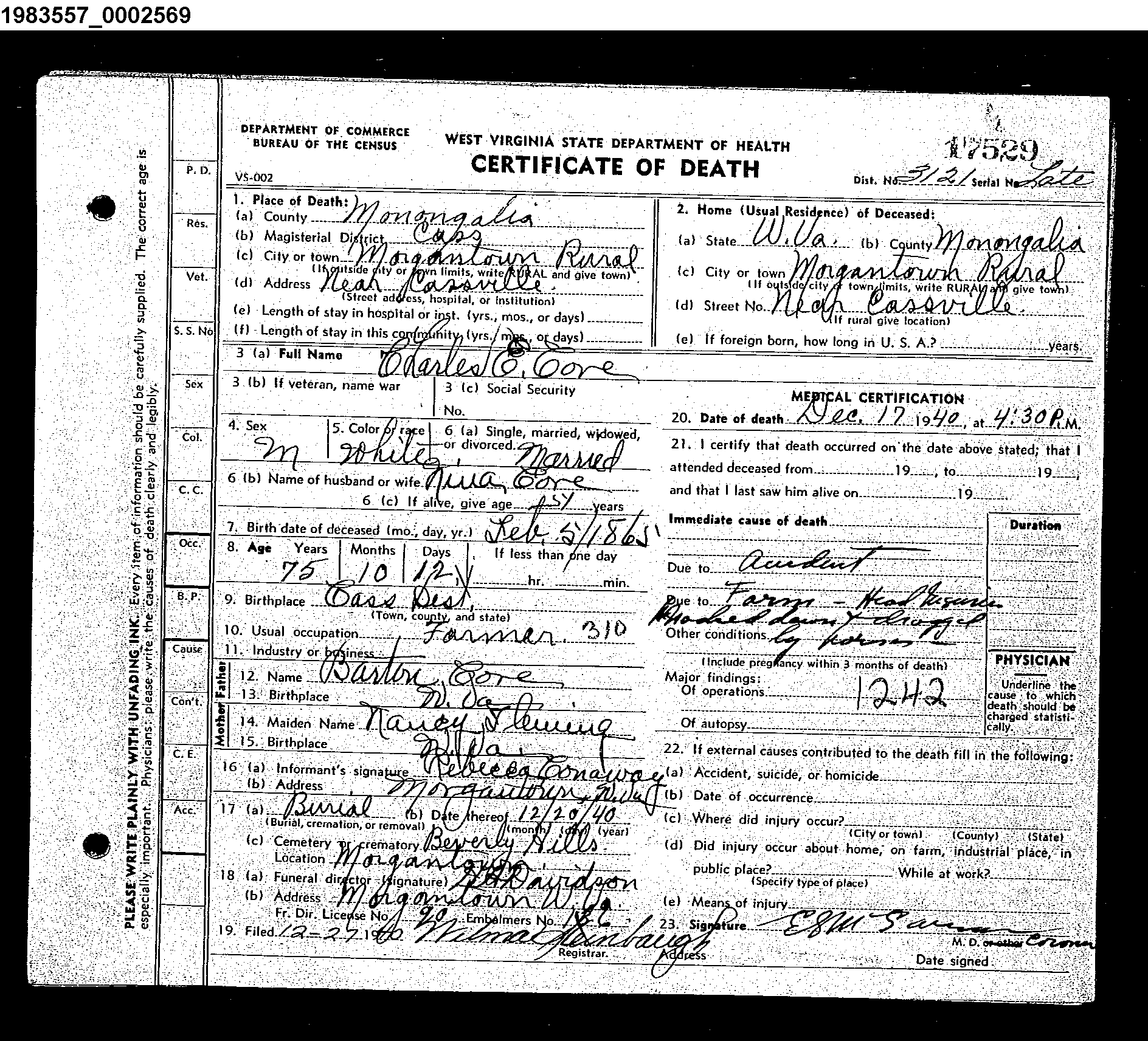 Record Image