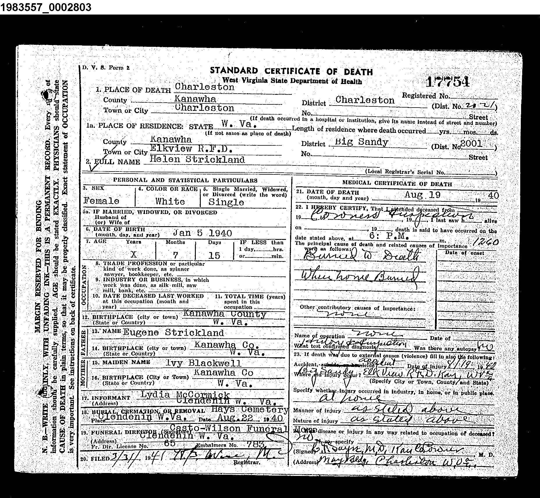 Record Image