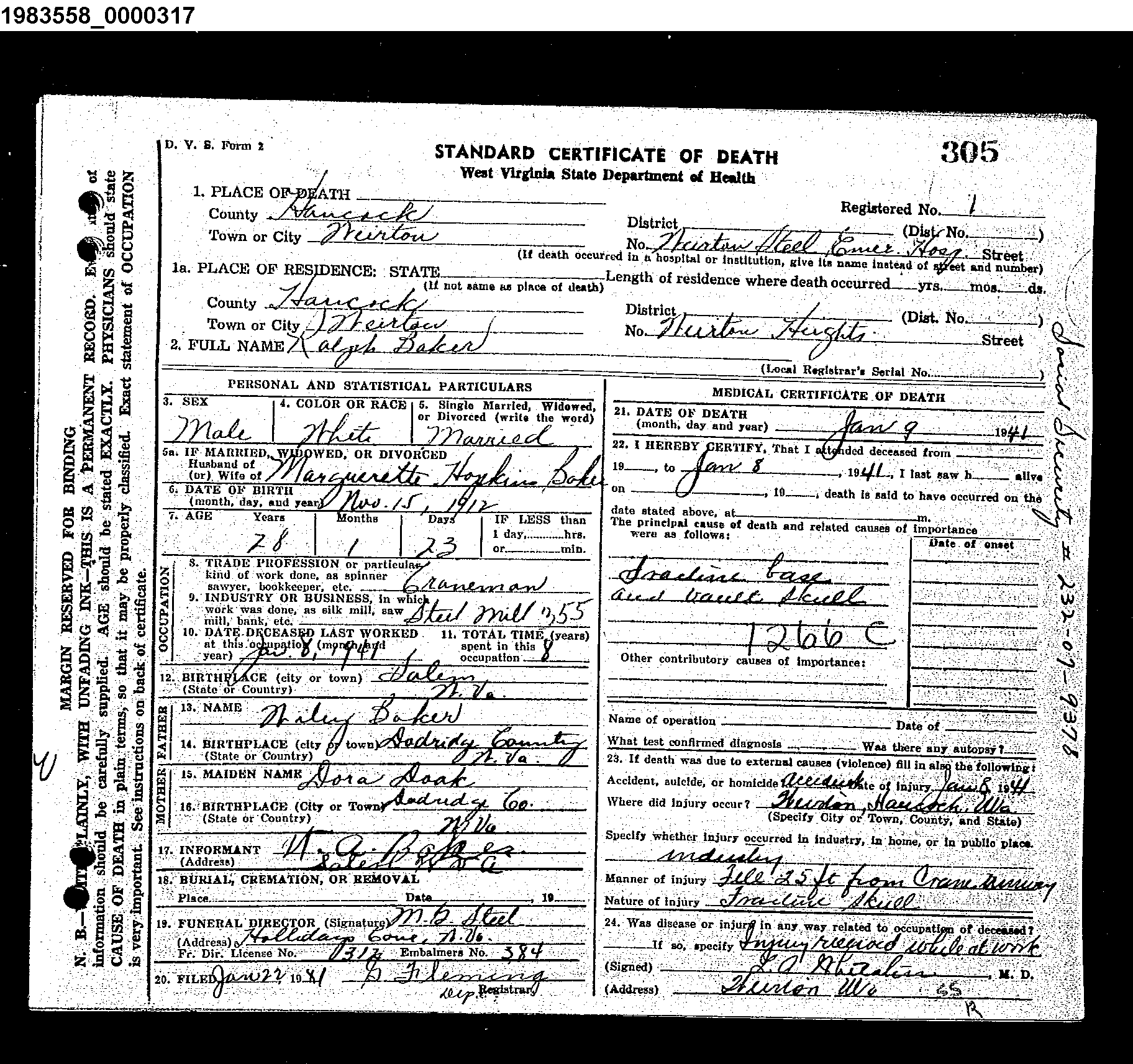 Record Image