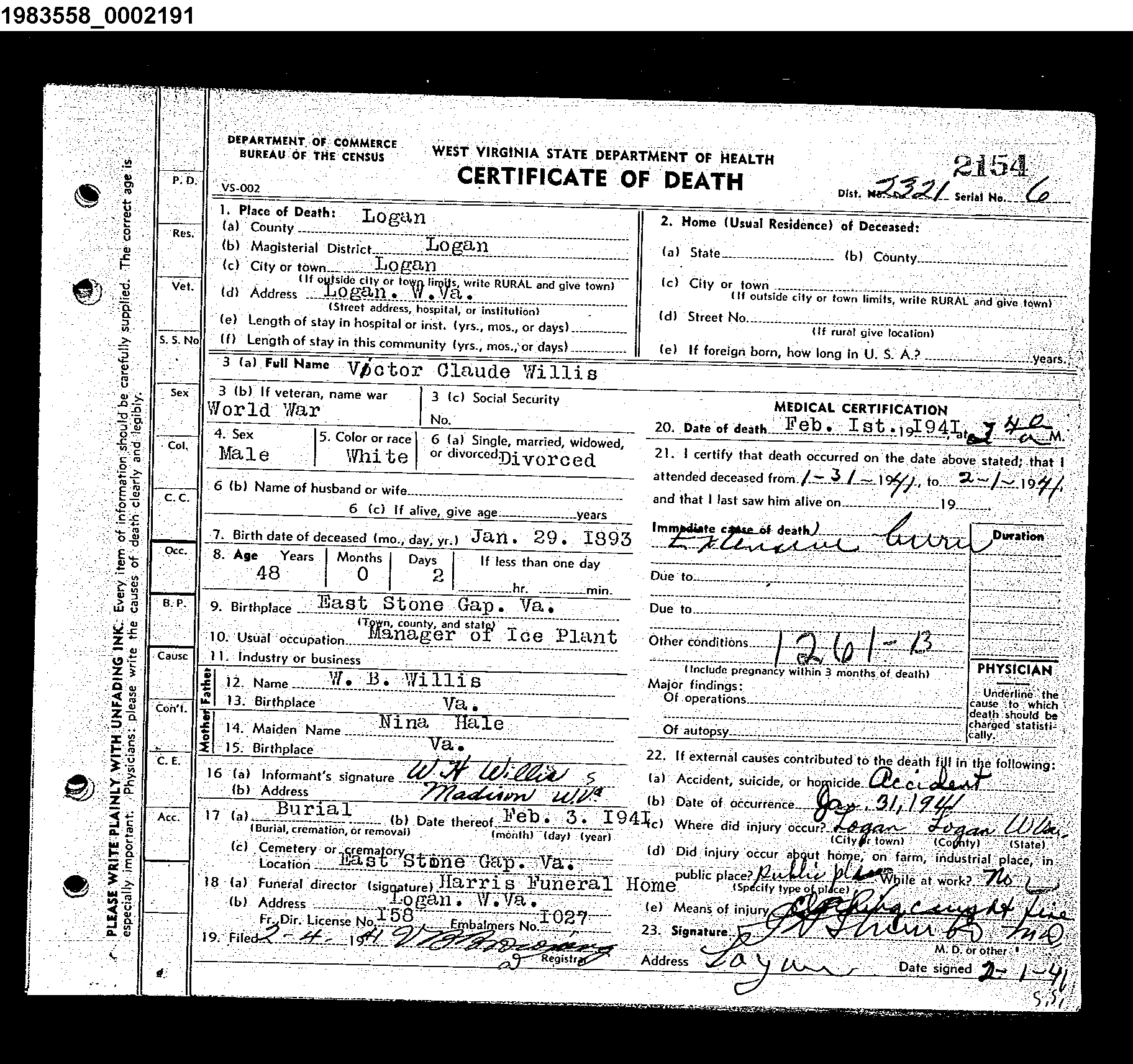 Record Image