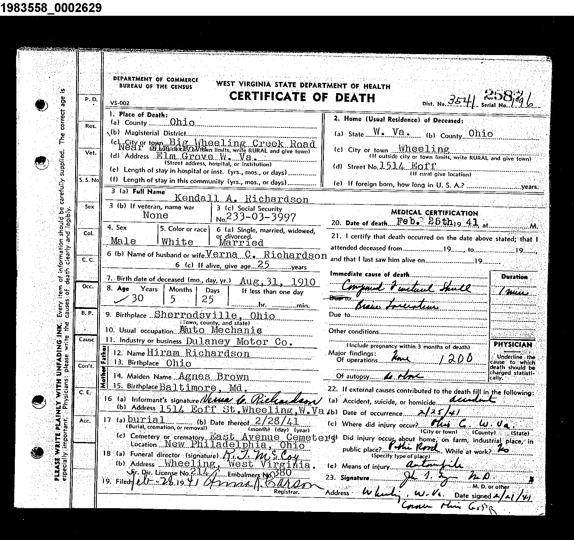Record Image