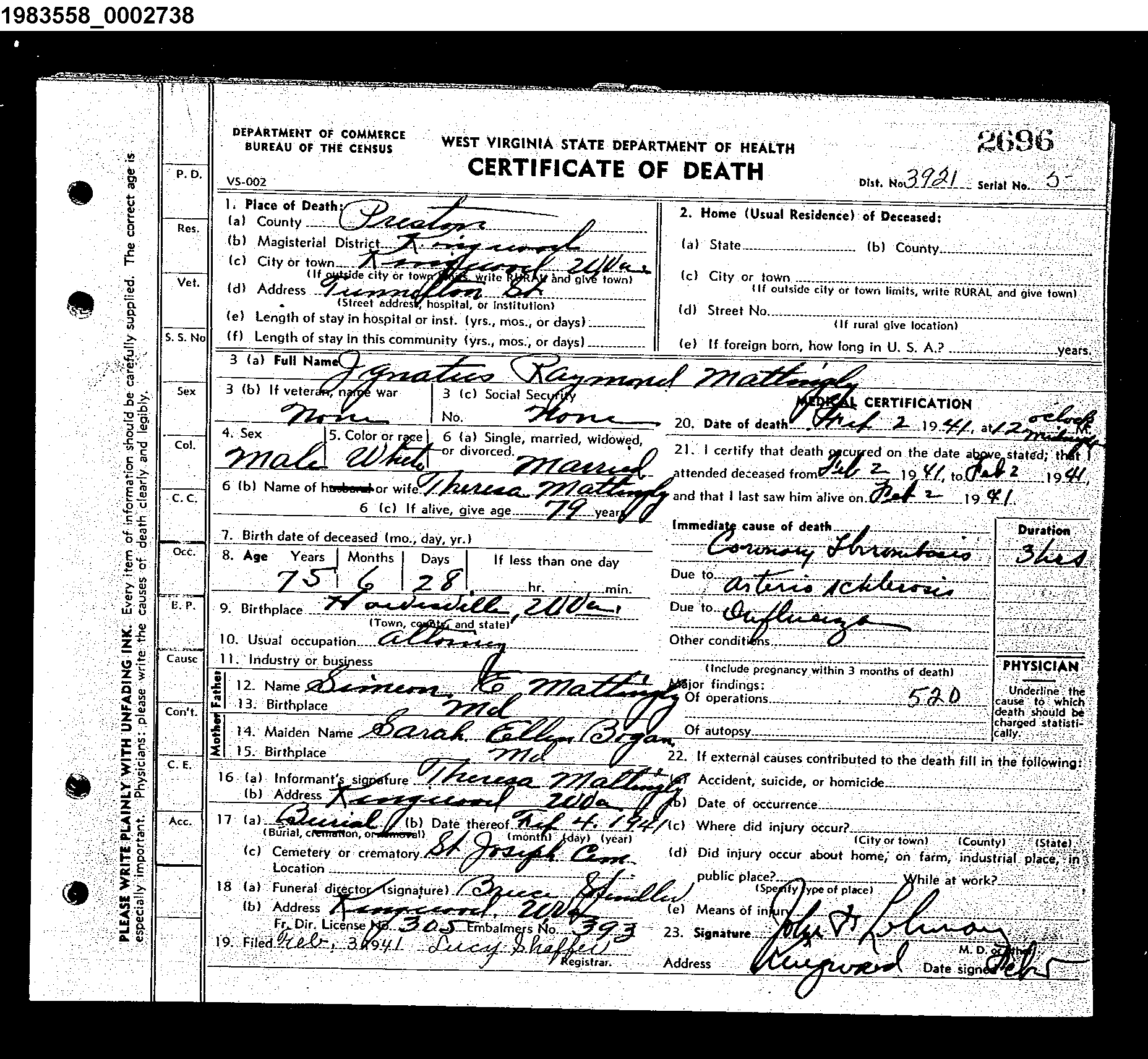 Record Image