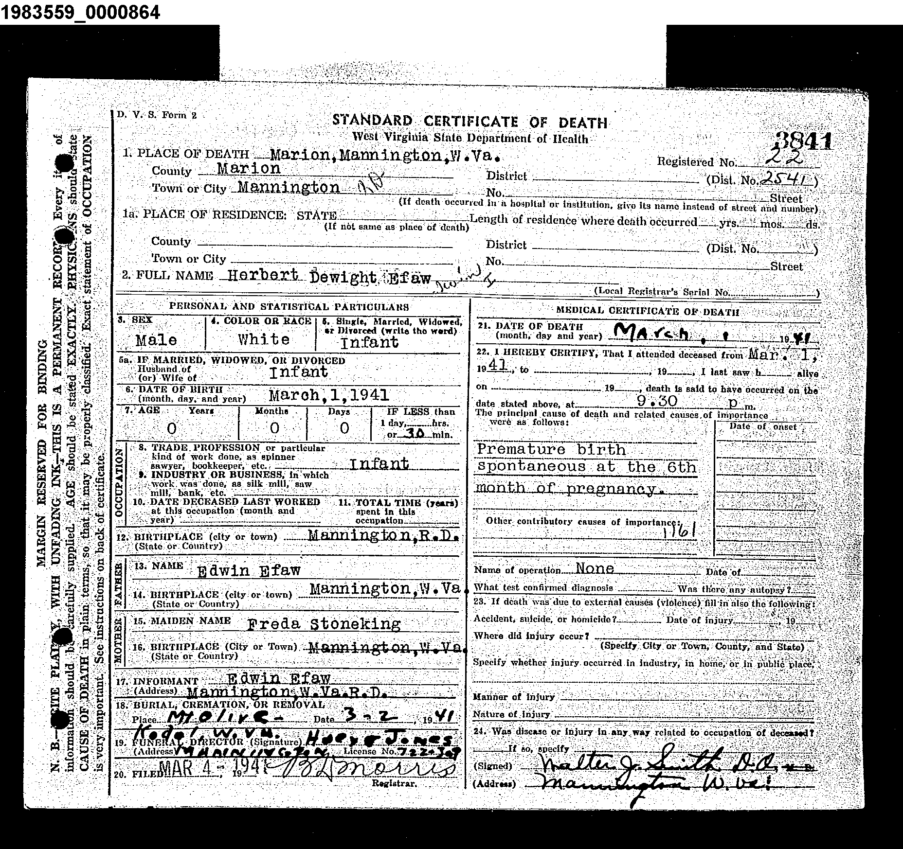 Record Image