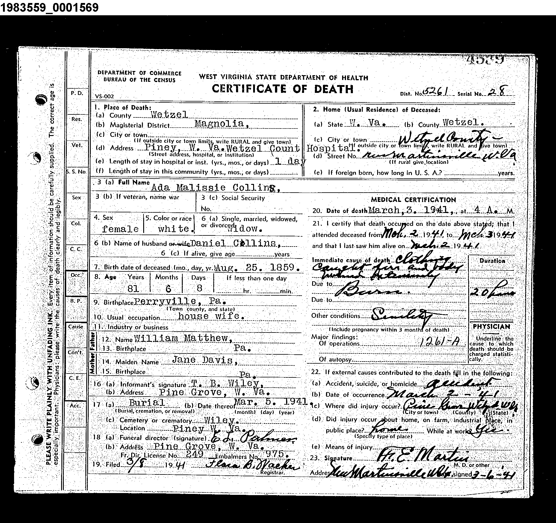 Record Image