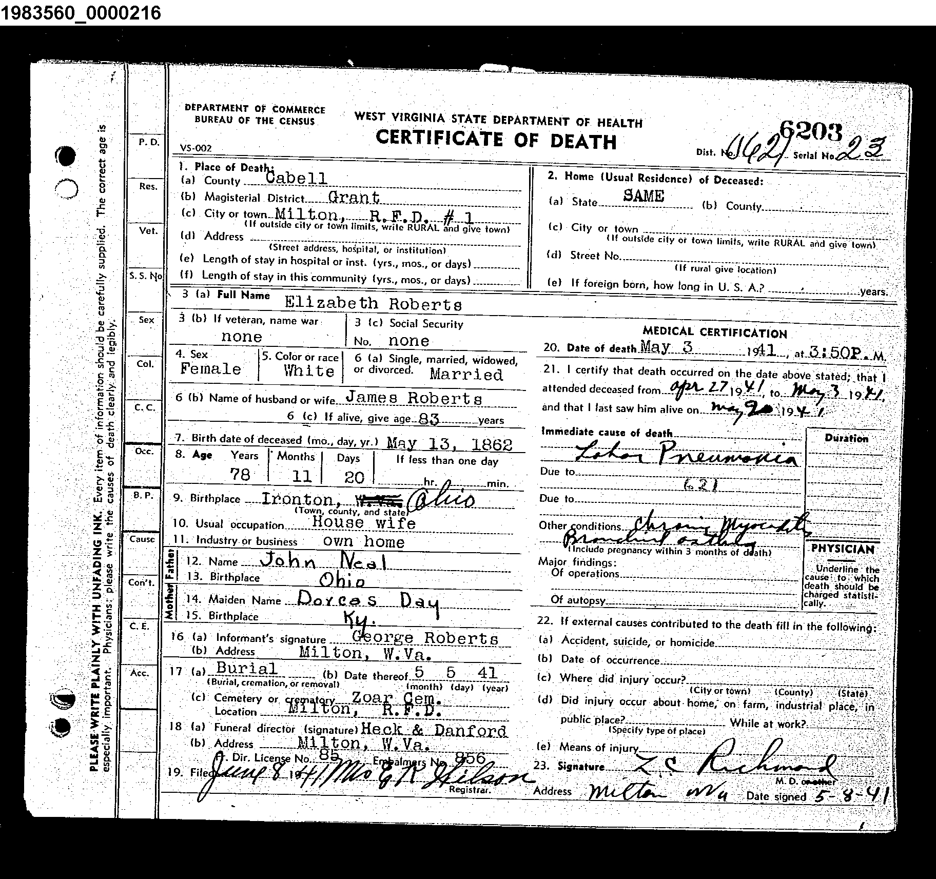 Record Image