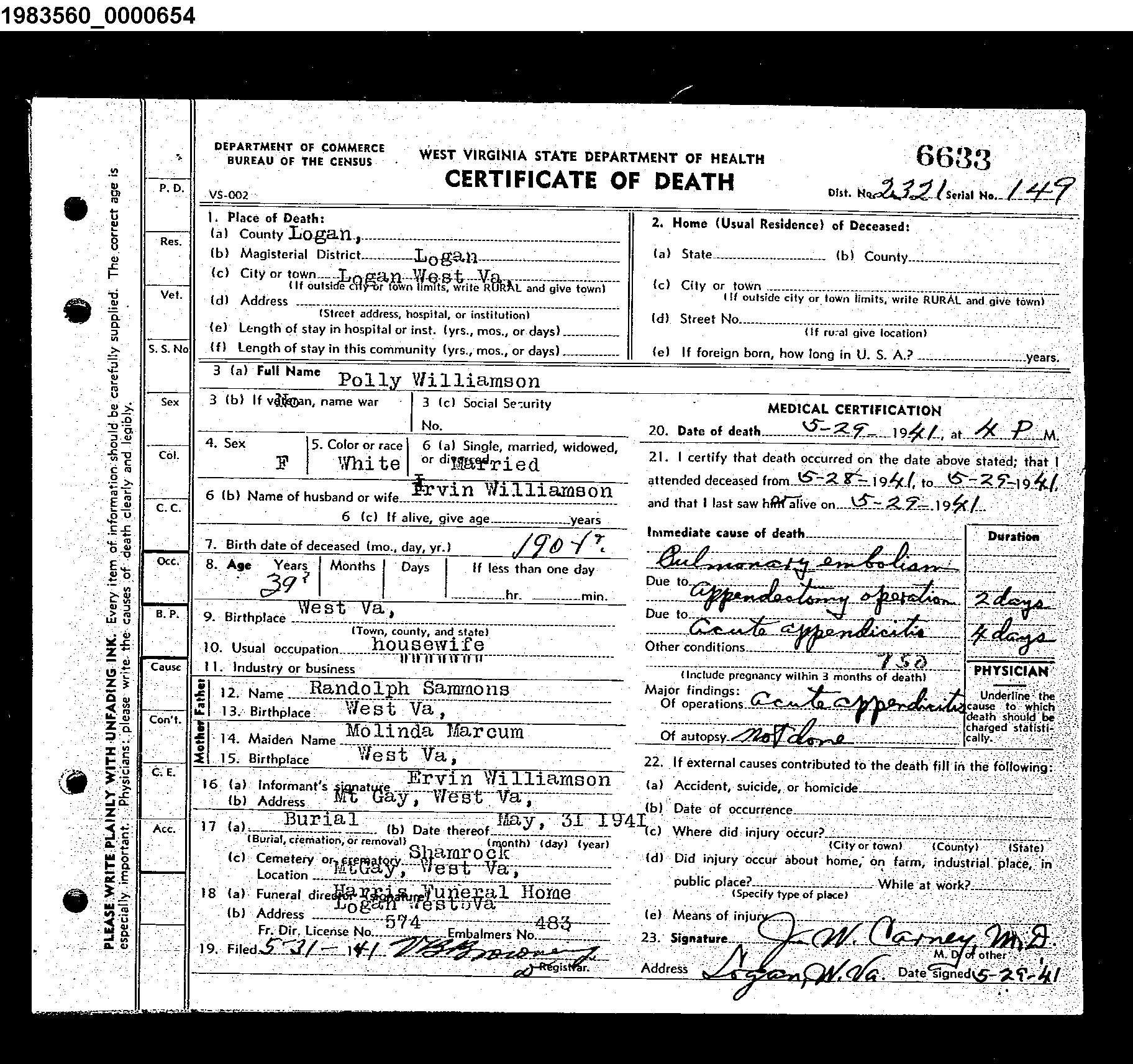Record Image