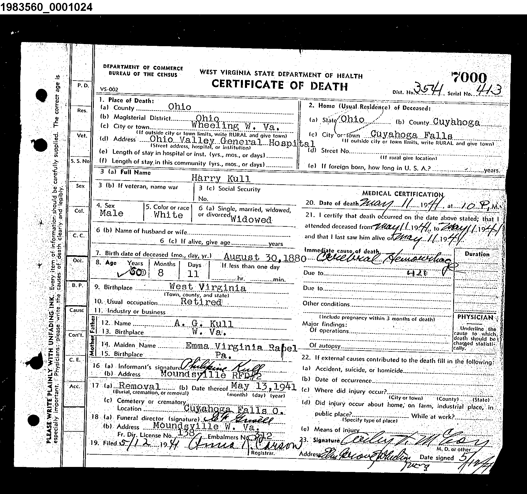 Record Image