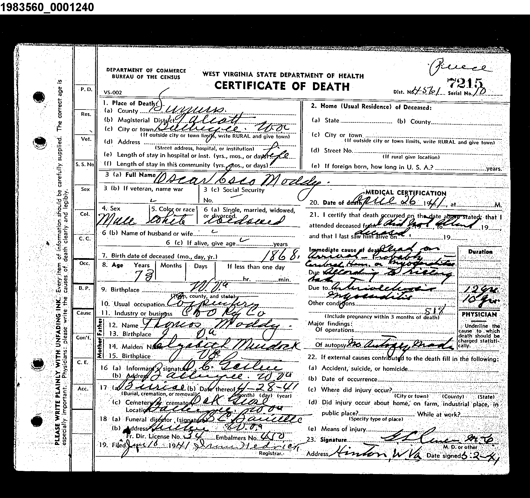 Record Image