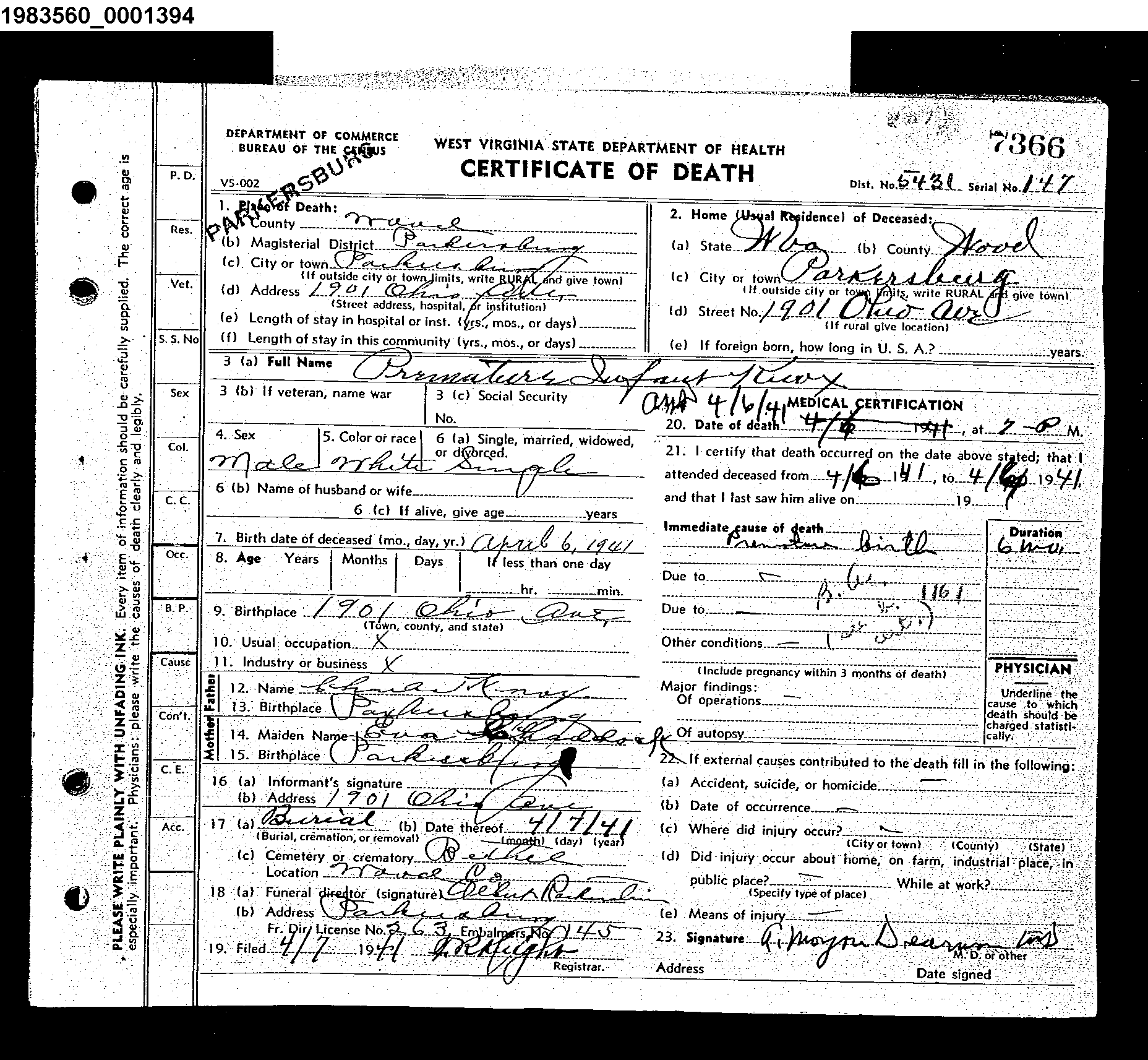 Record Image