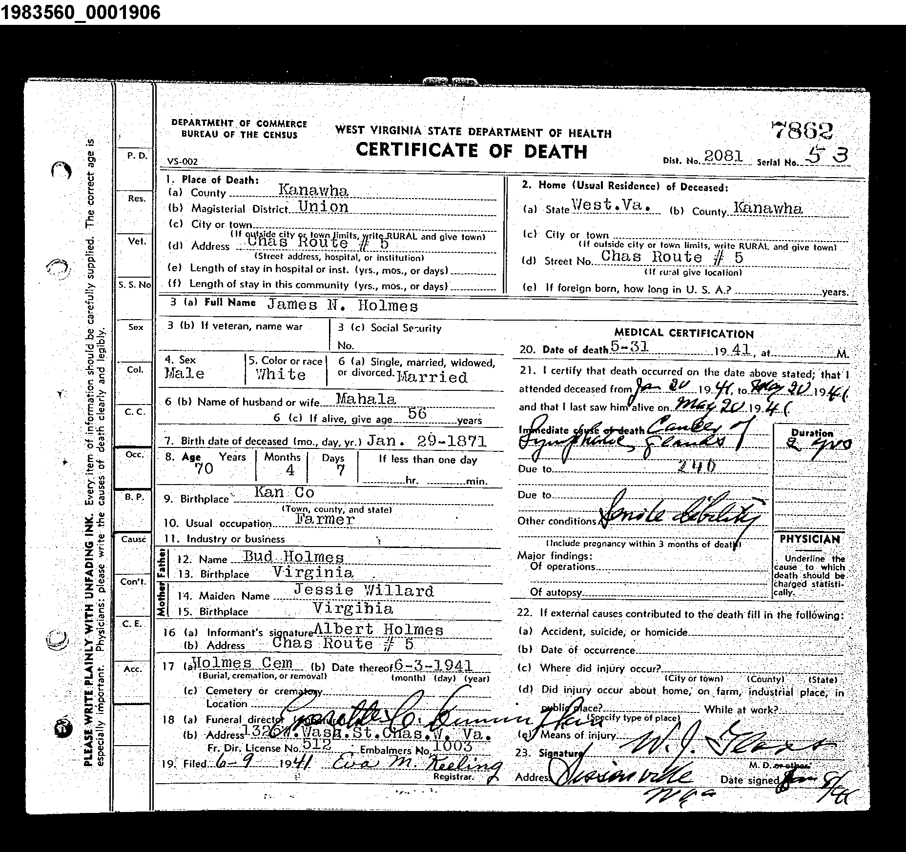 Record Image