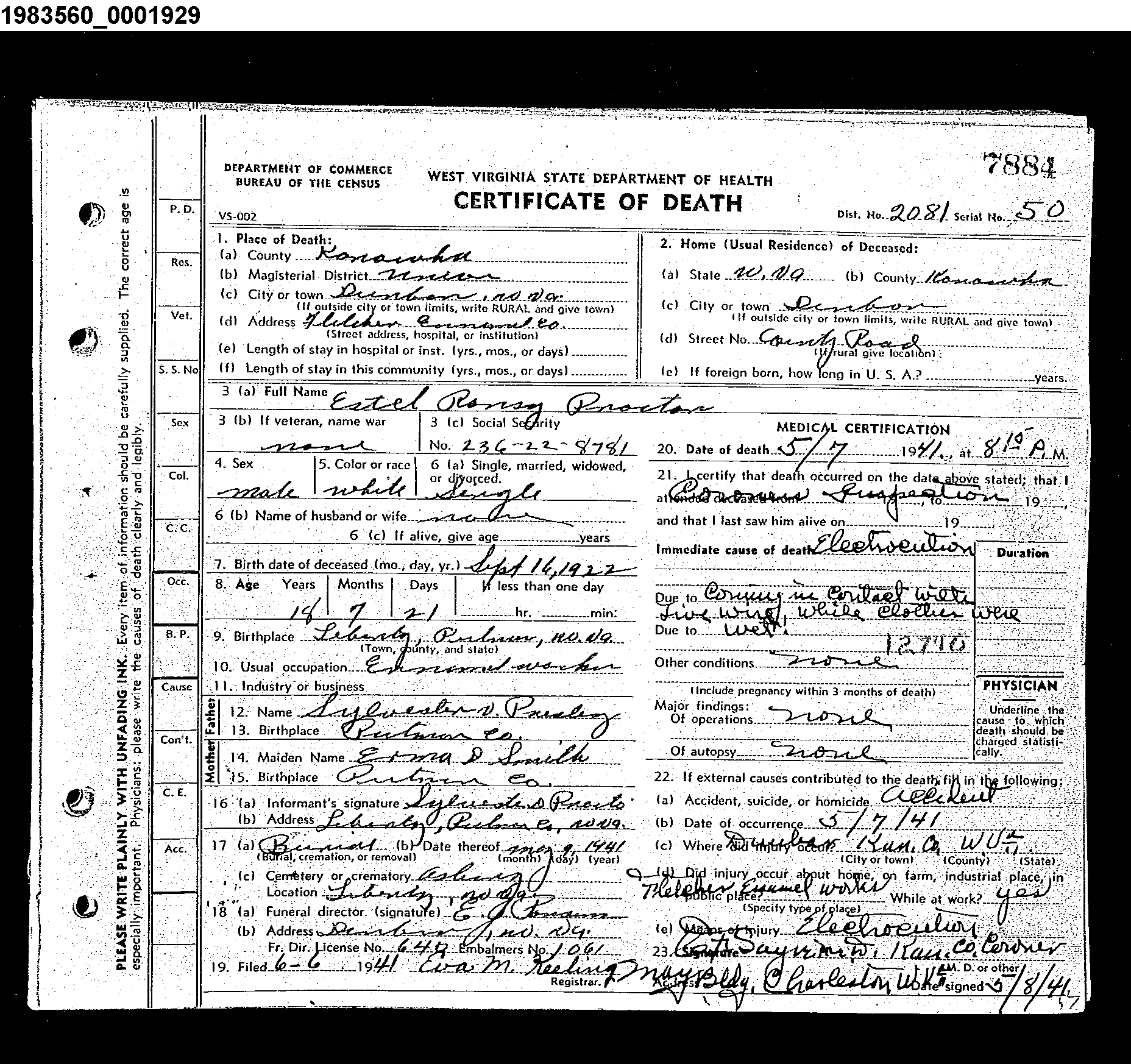 Record Image
