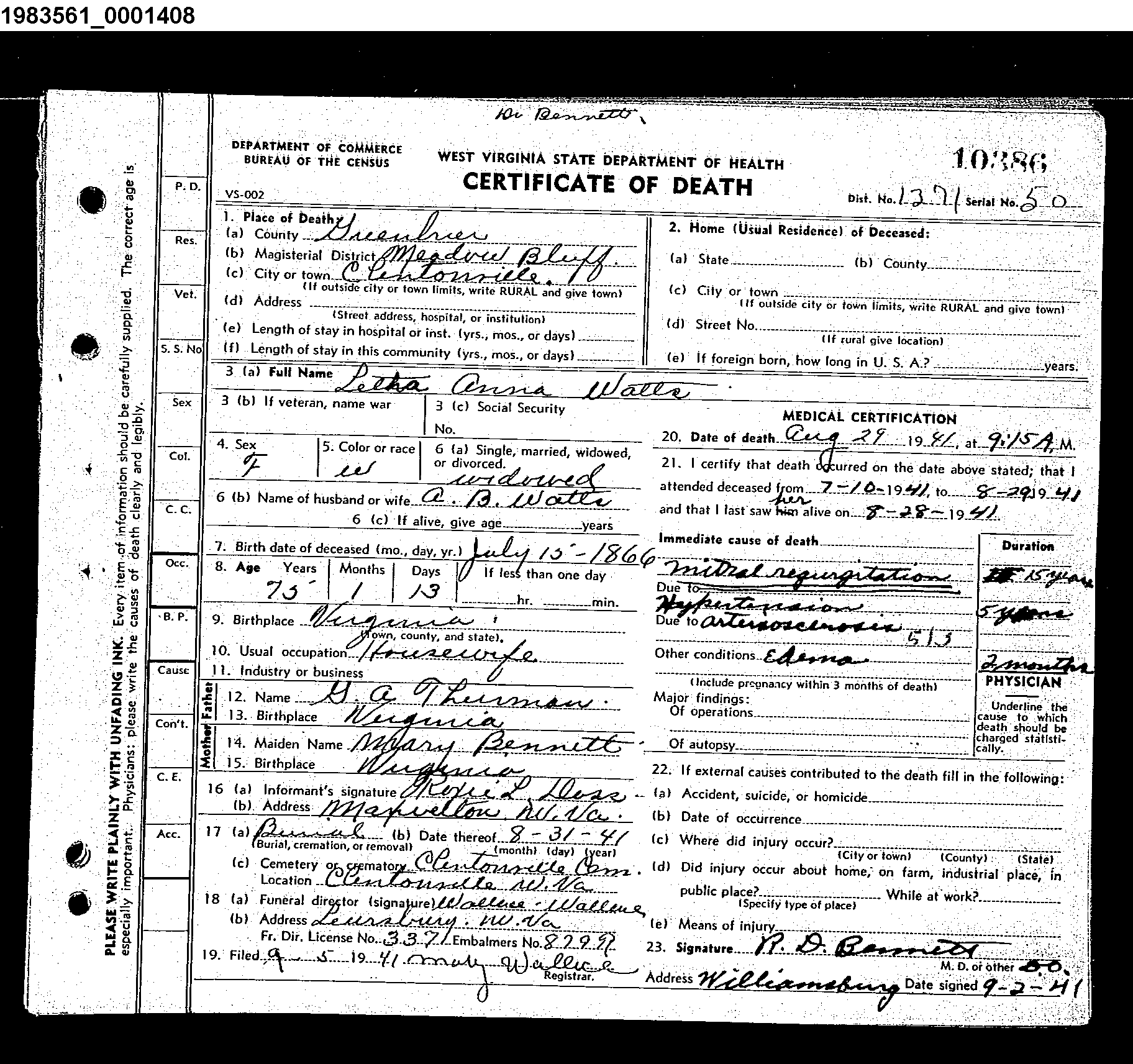 Record Image