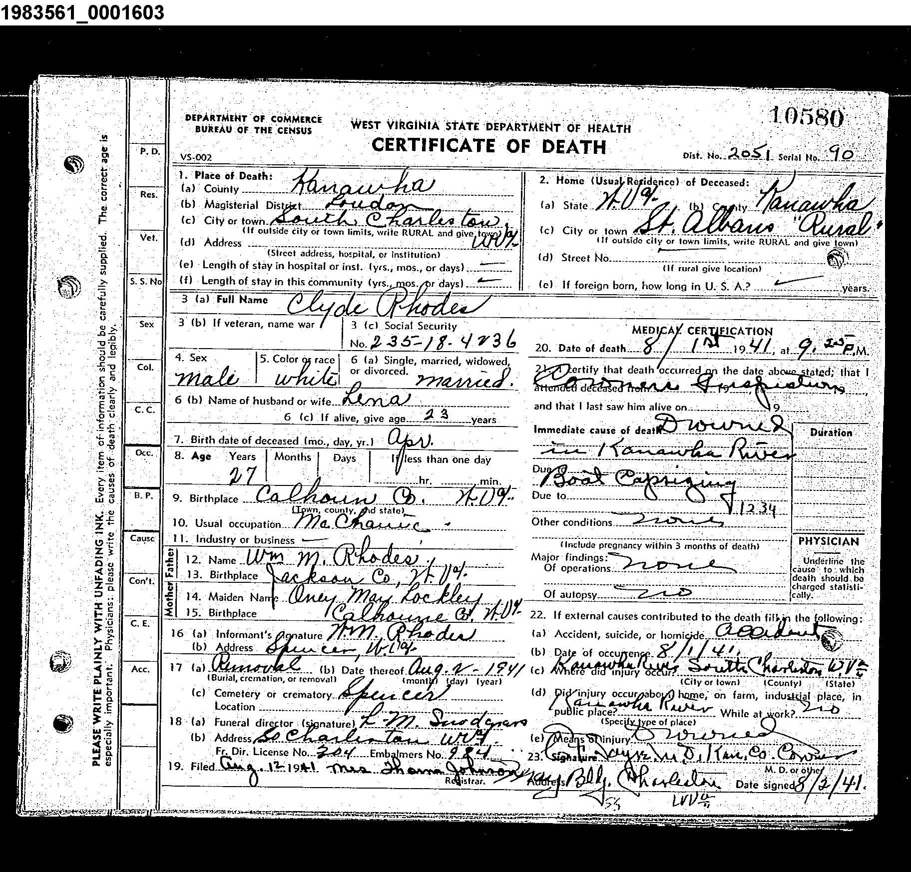 Record Image