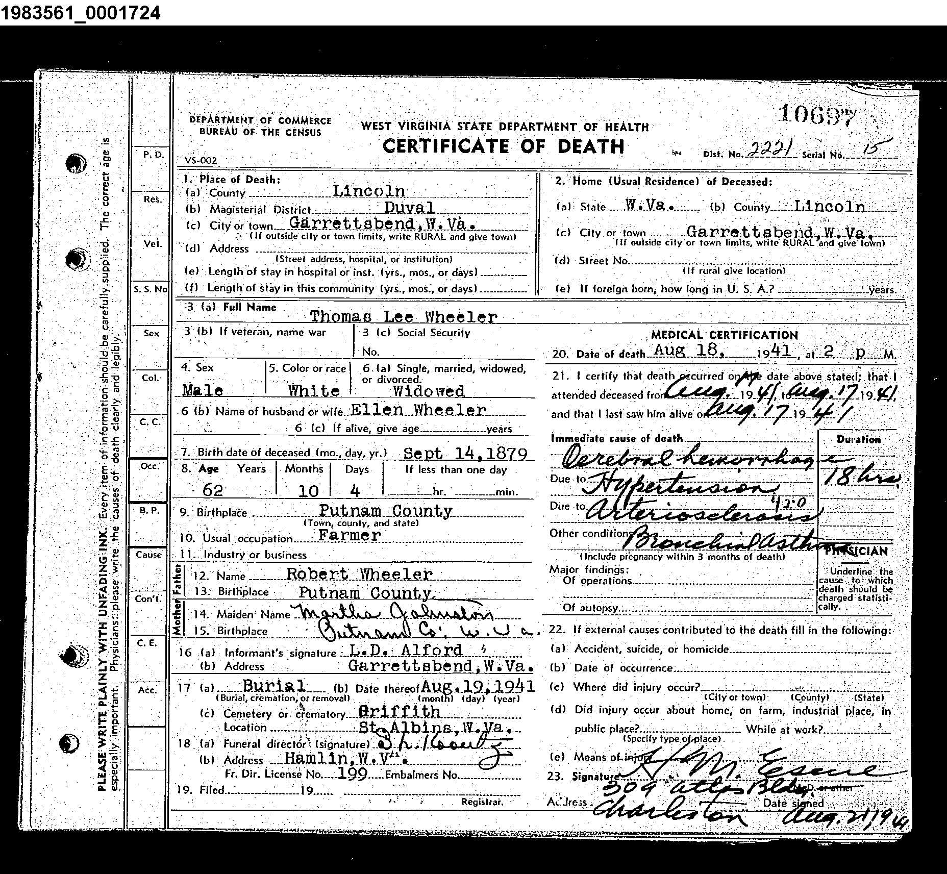 Record Image