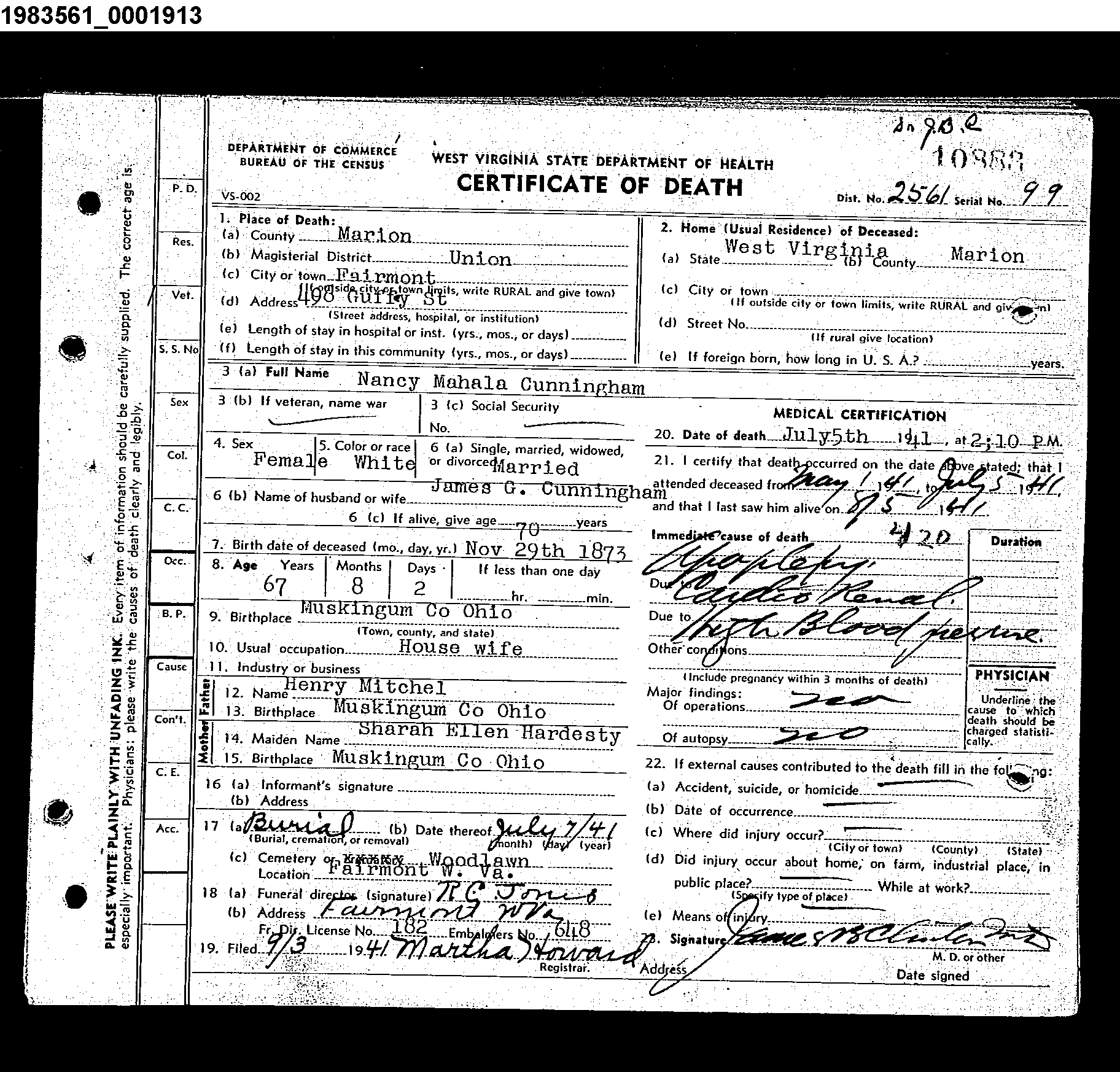 Record Image