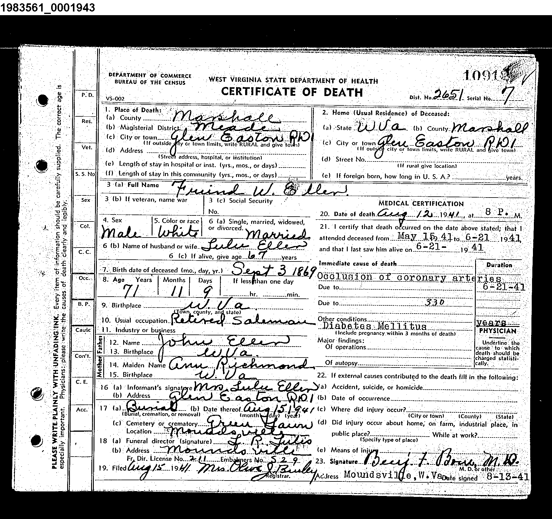Record Image