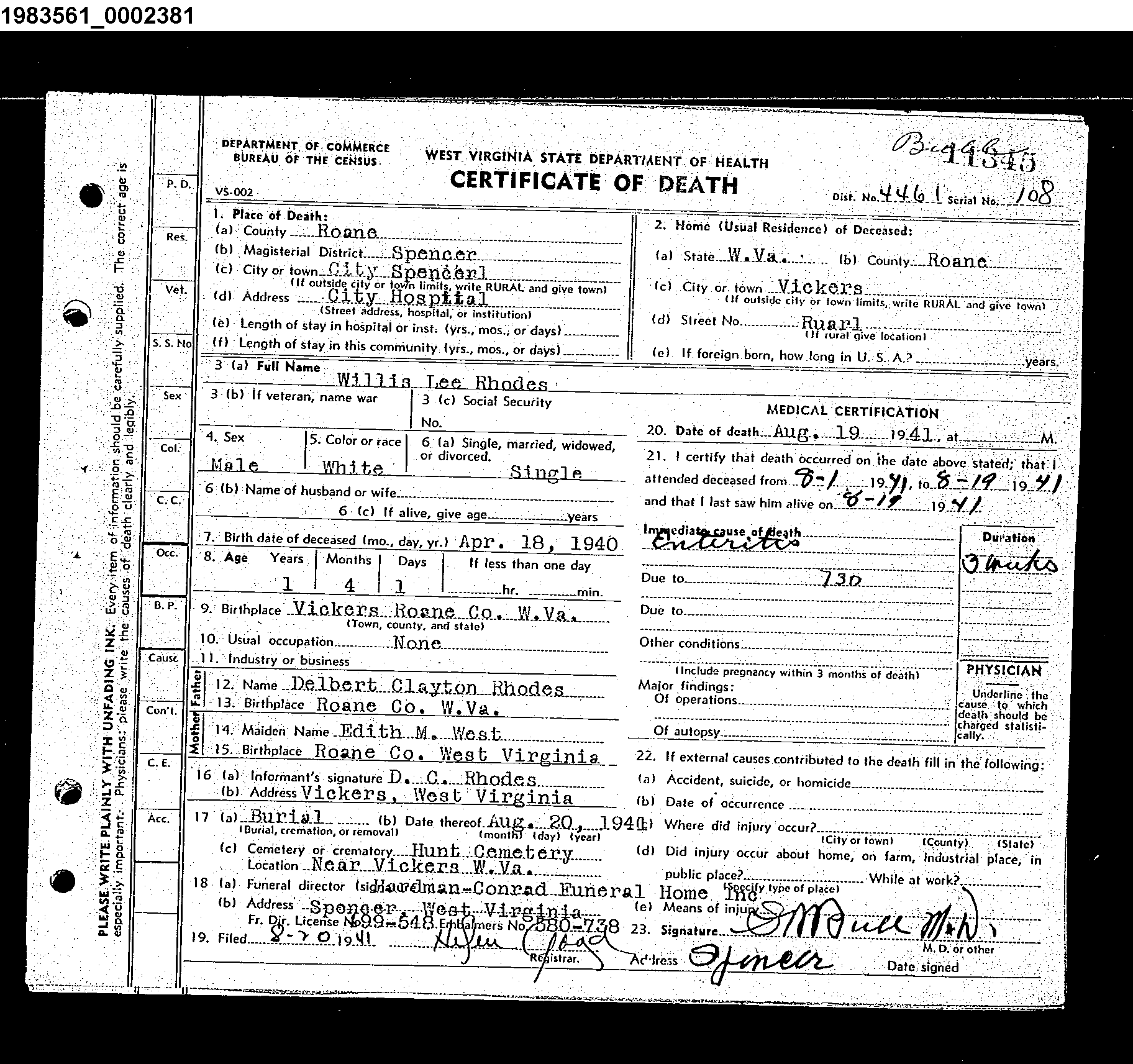 Record Image