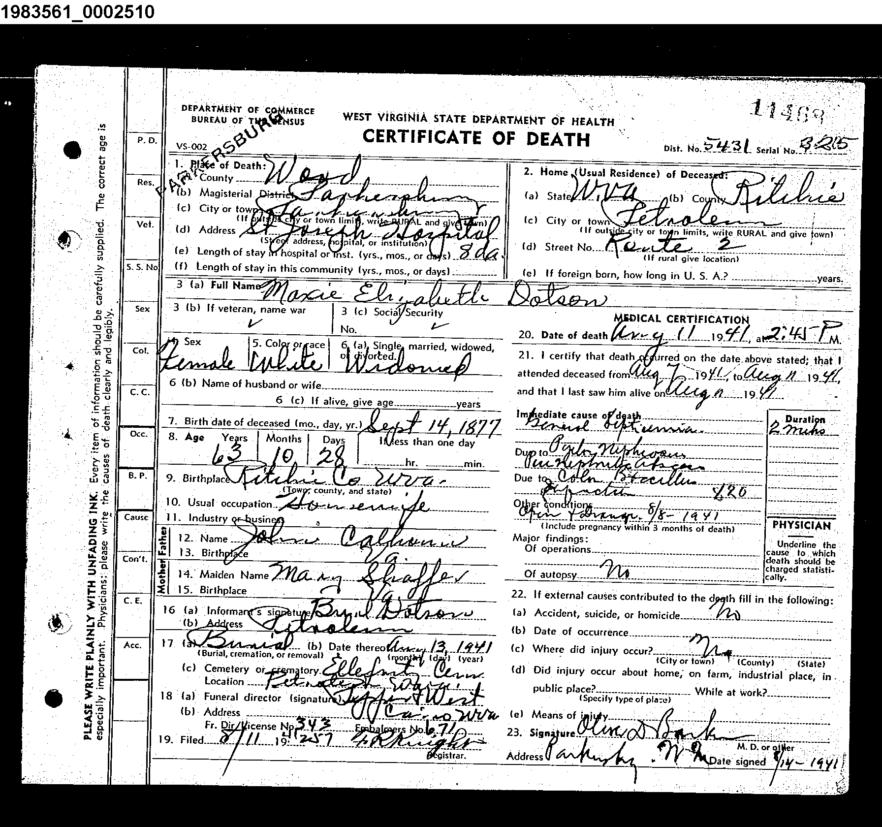 Record Image
