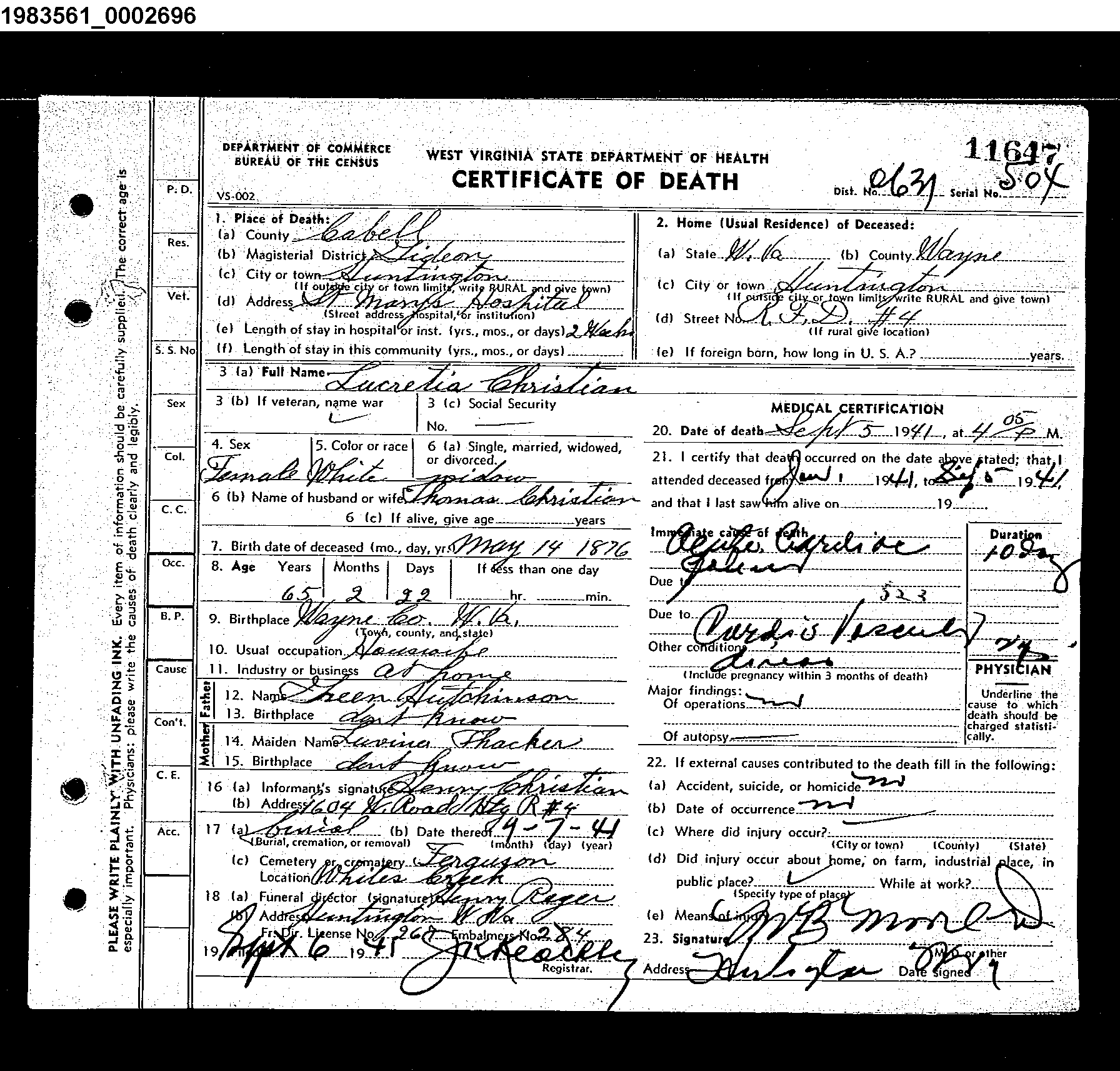 Record Image
