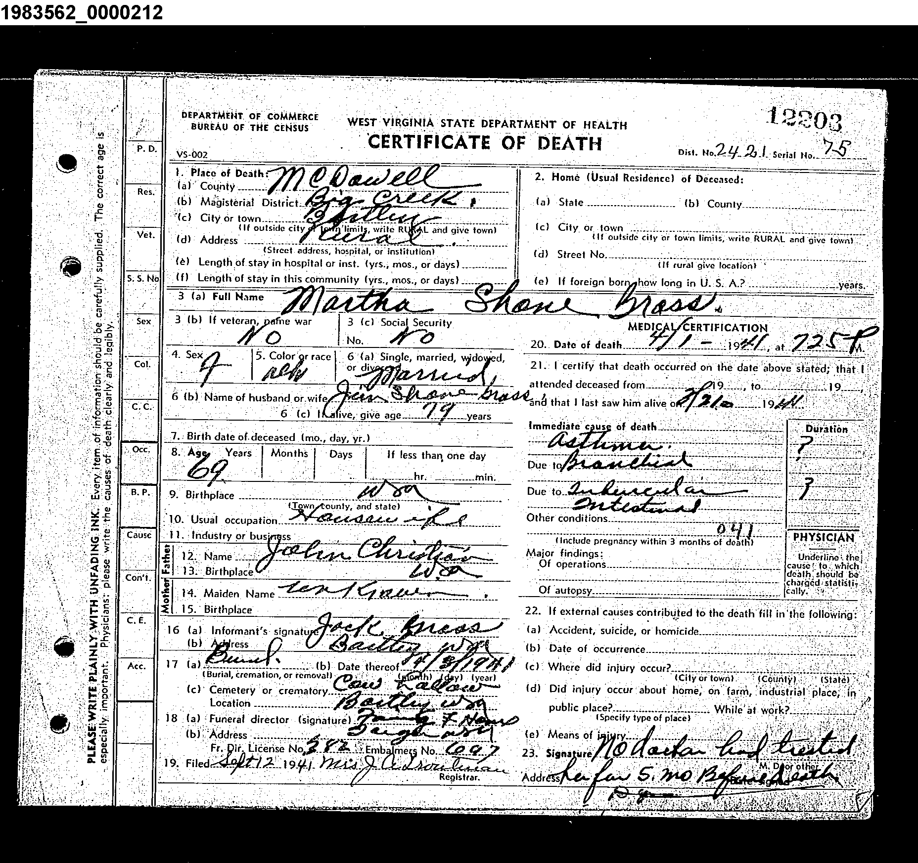 Record Image