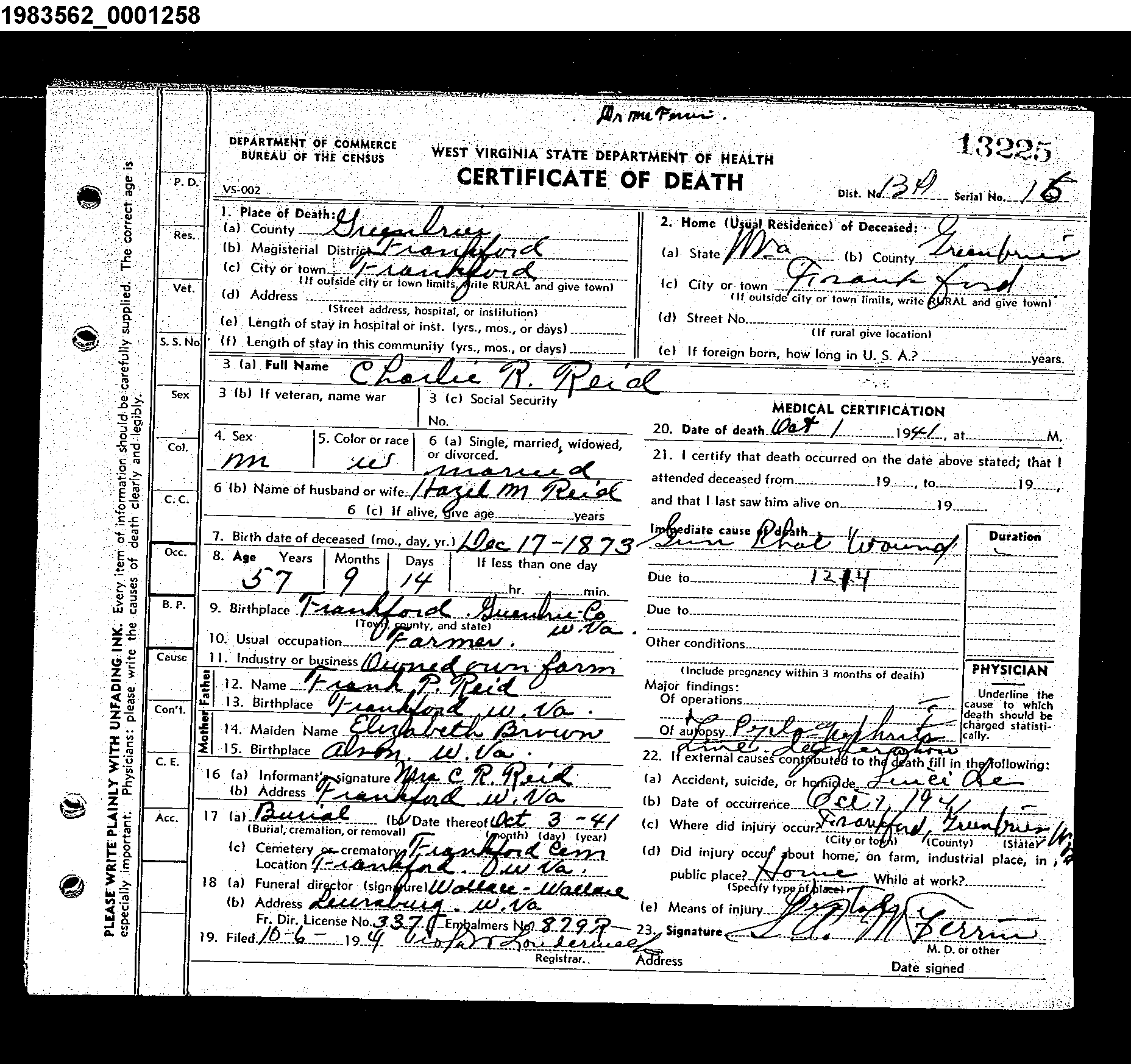 Record Image