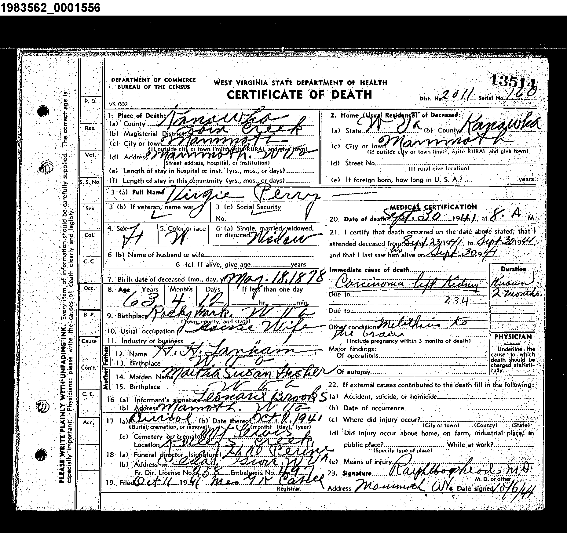 Record Image