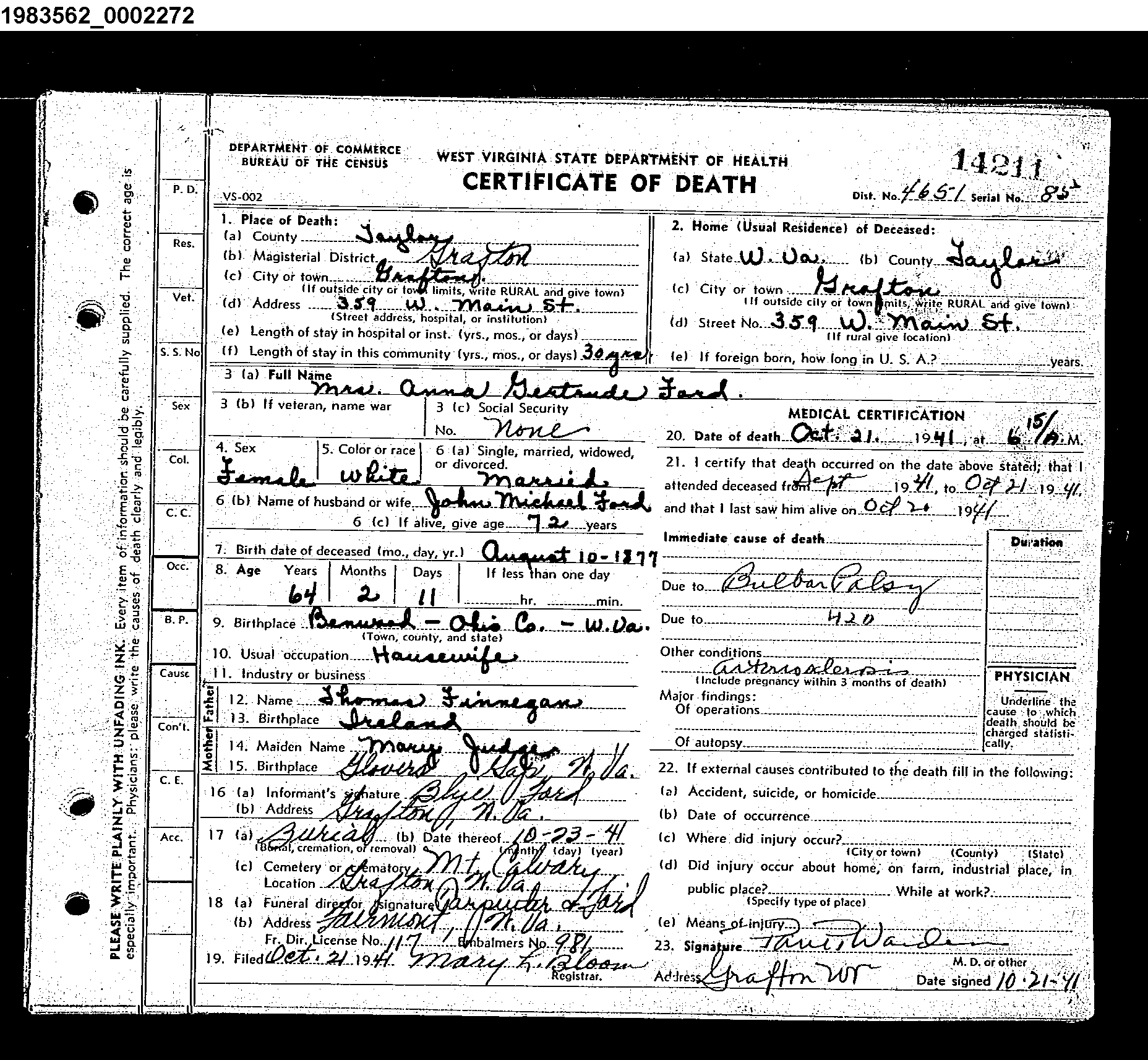 Record Image