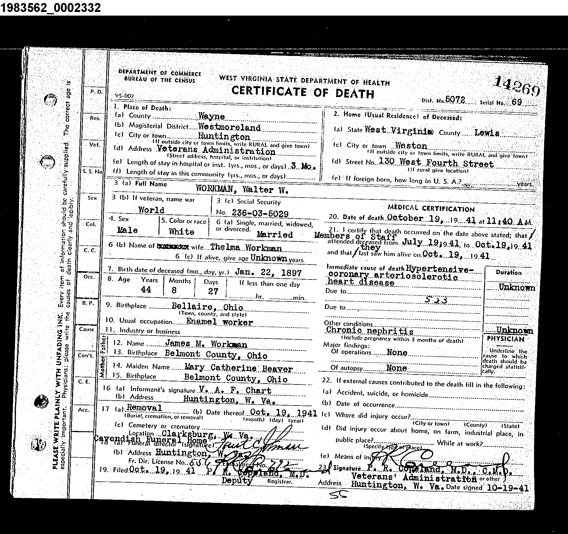 Record Image