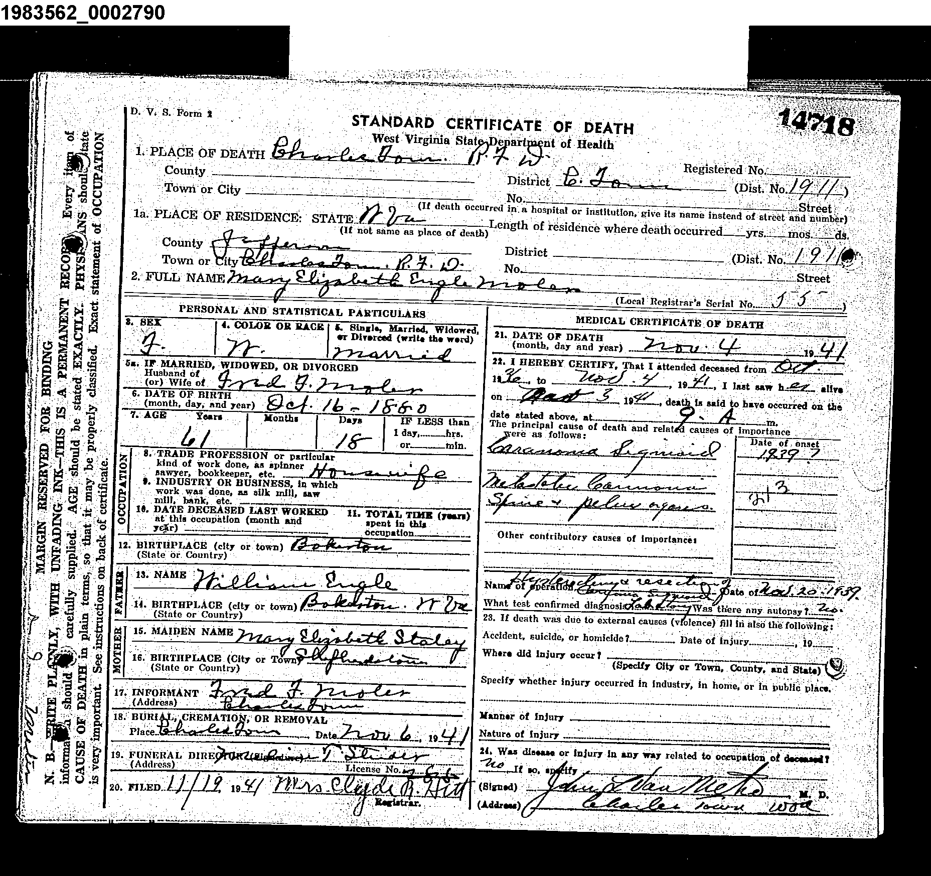 Record Image