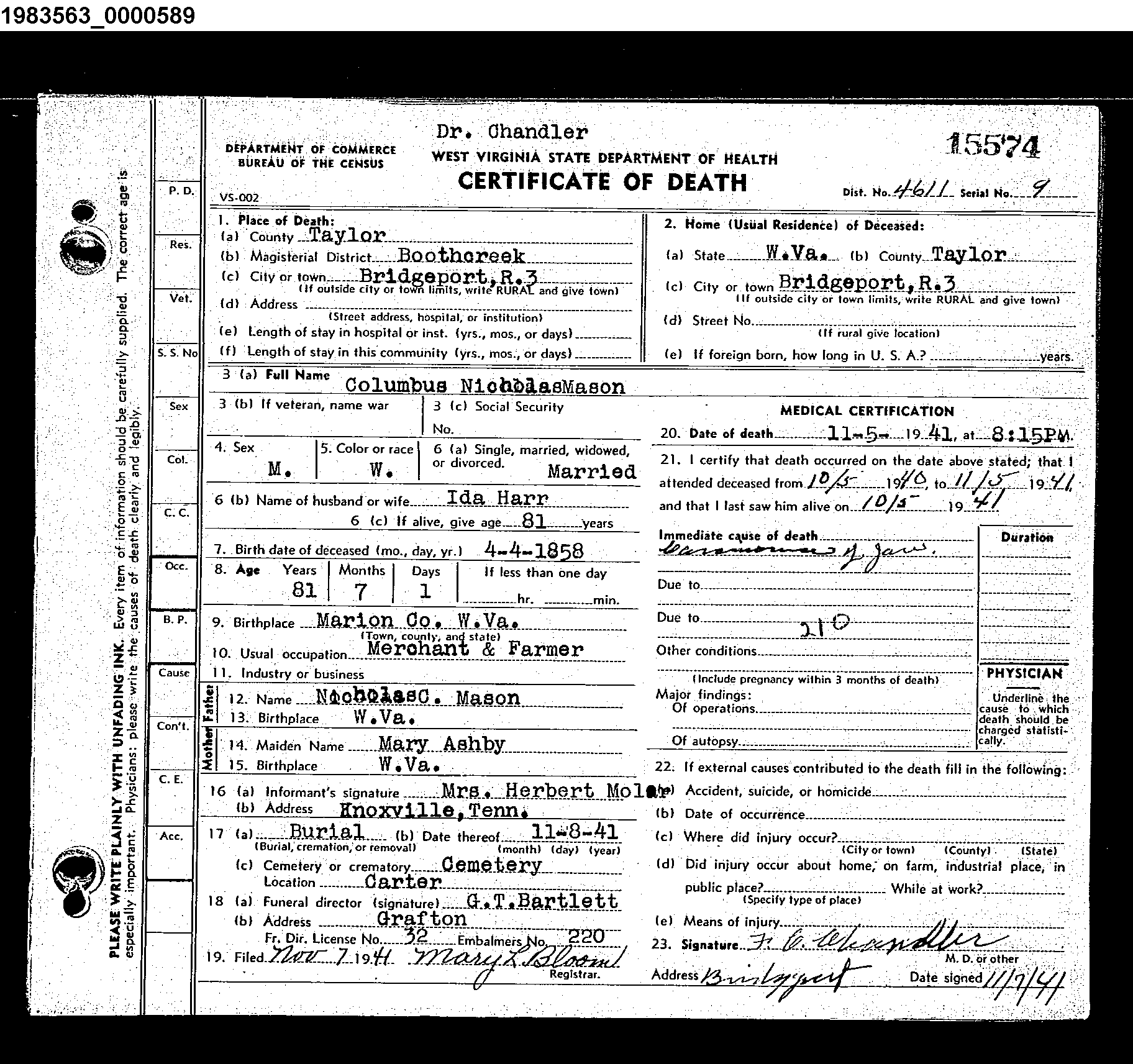 Record Image