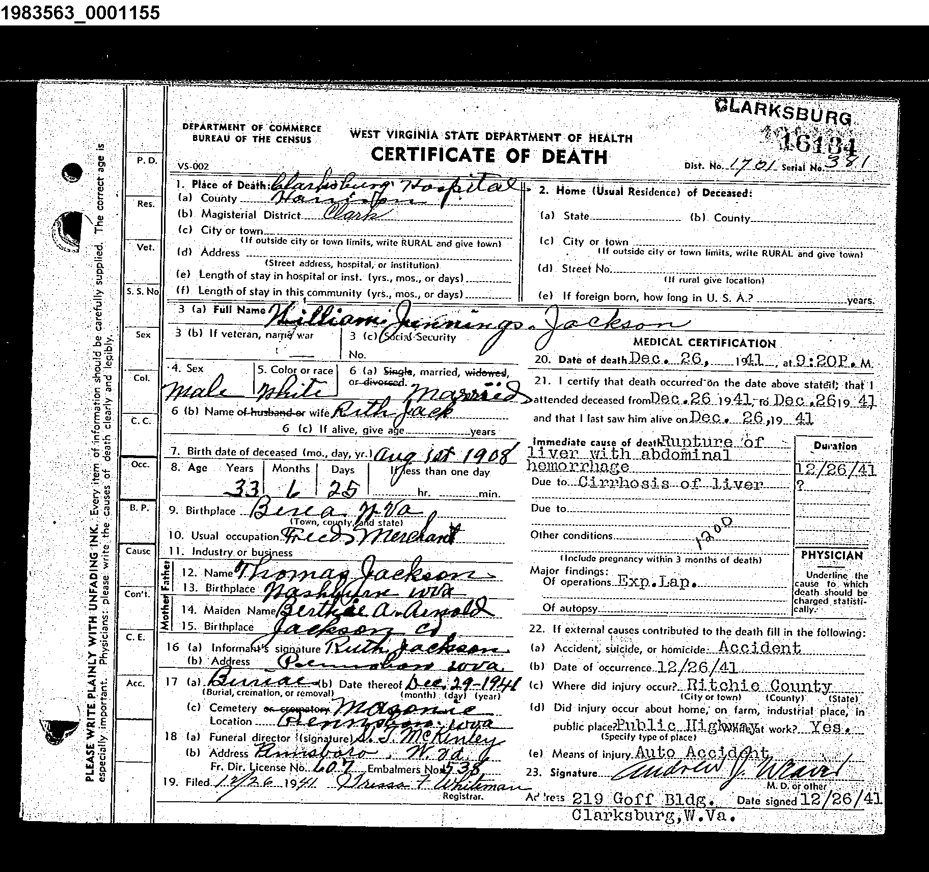 Record Image