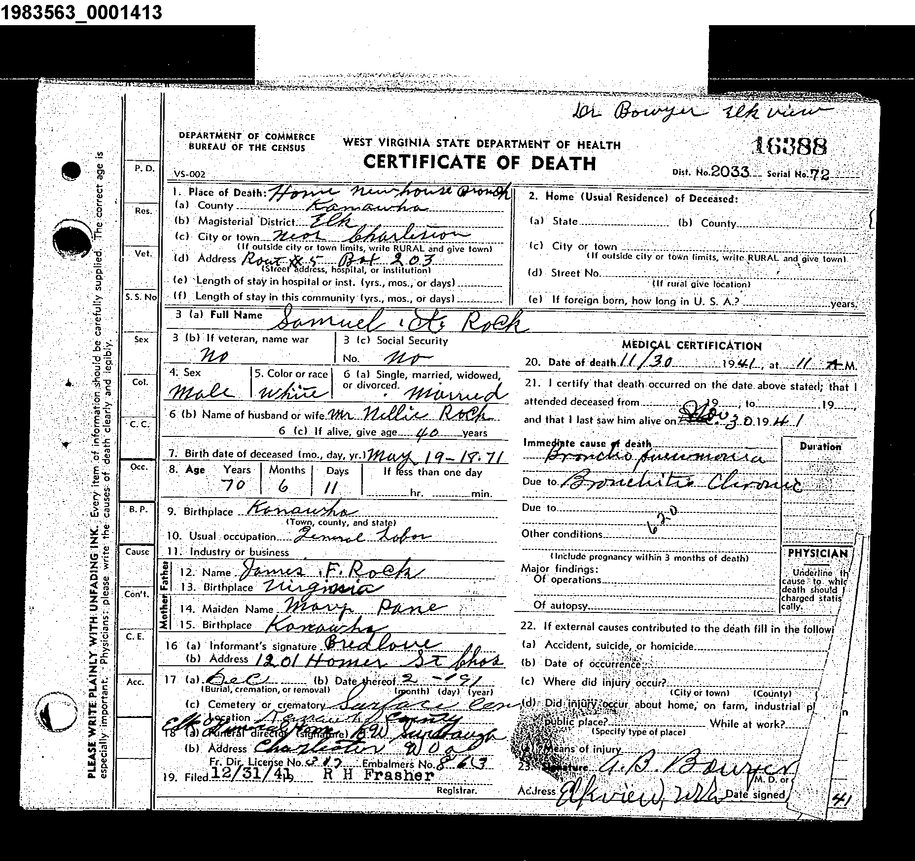 Record Image
