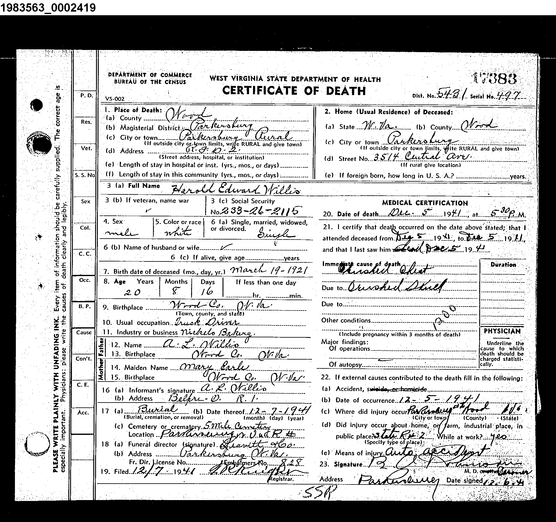 Record Image