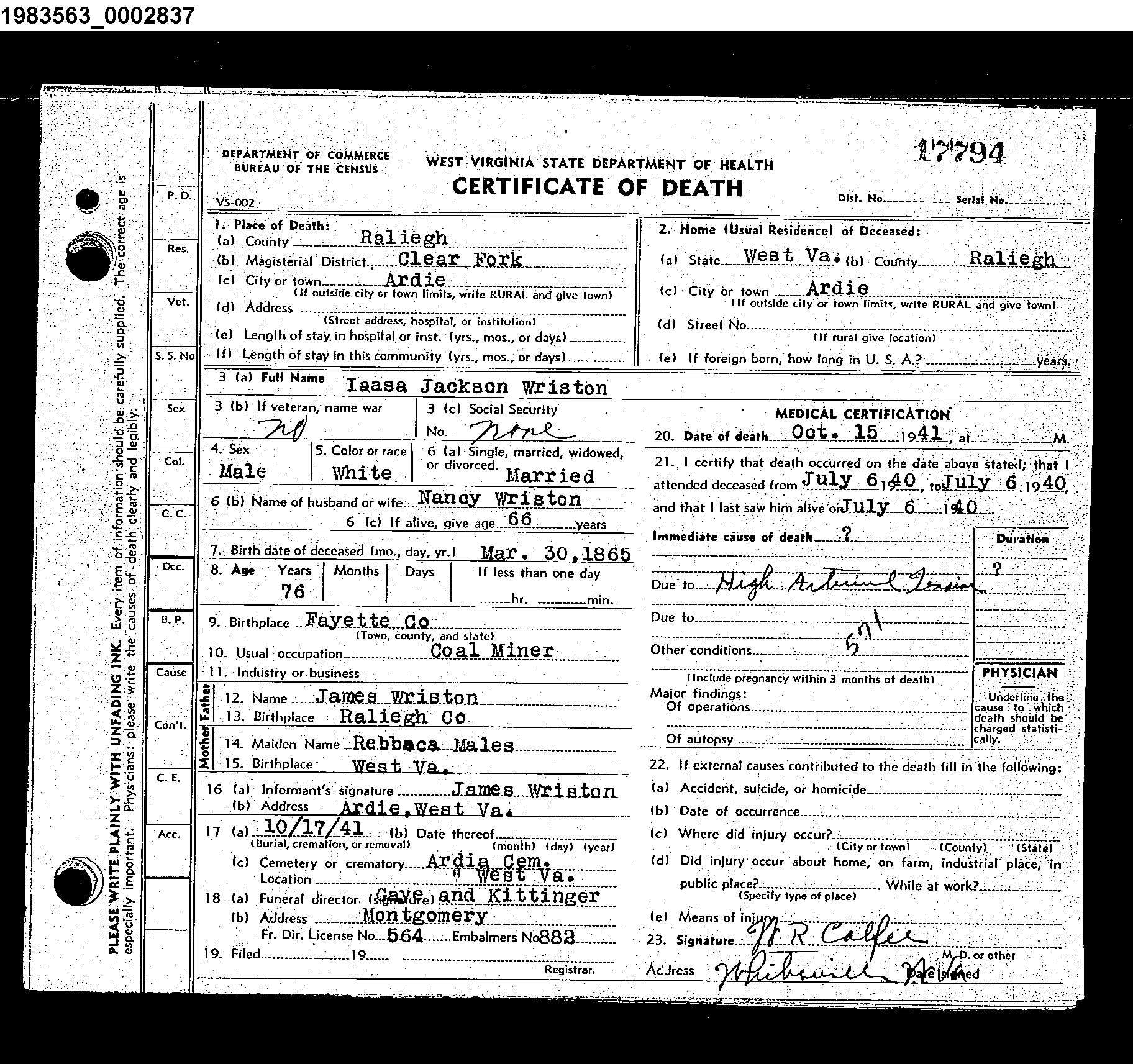 Record Image