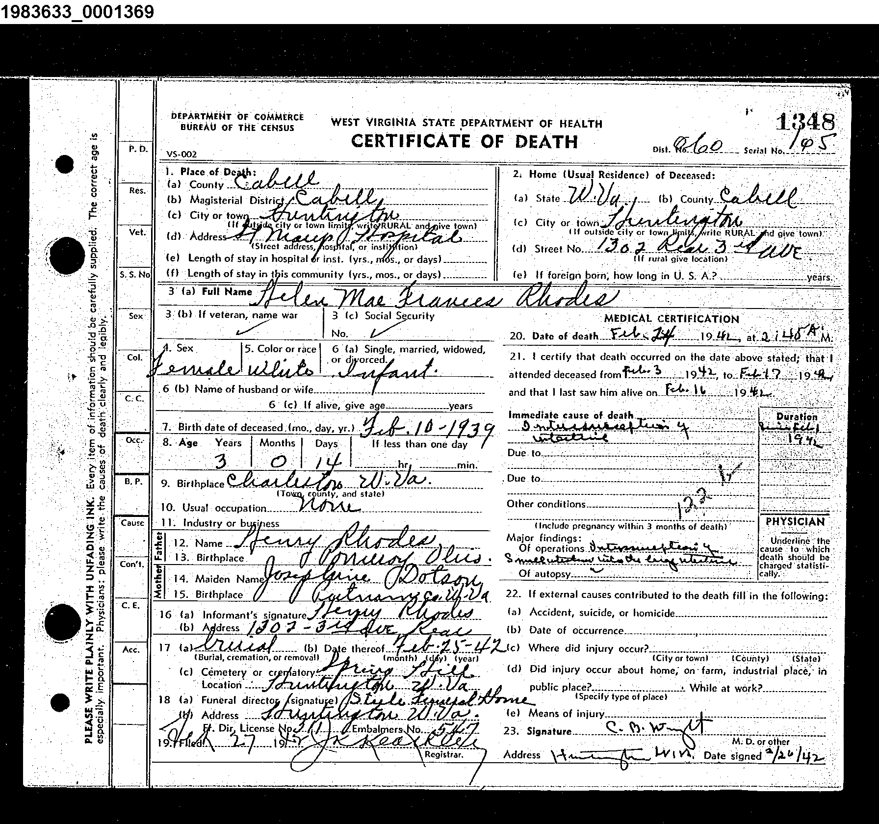 Record Image