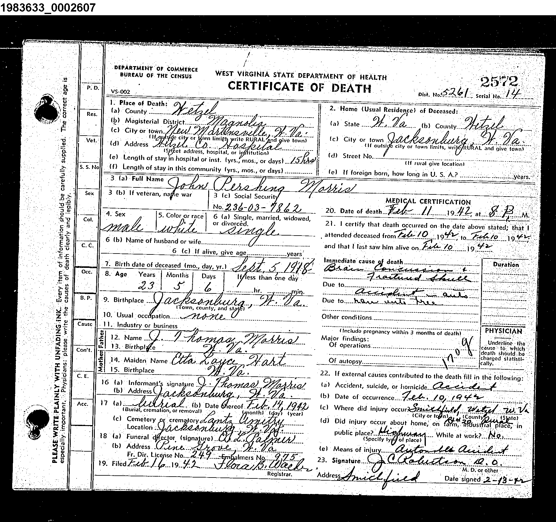 Record Image