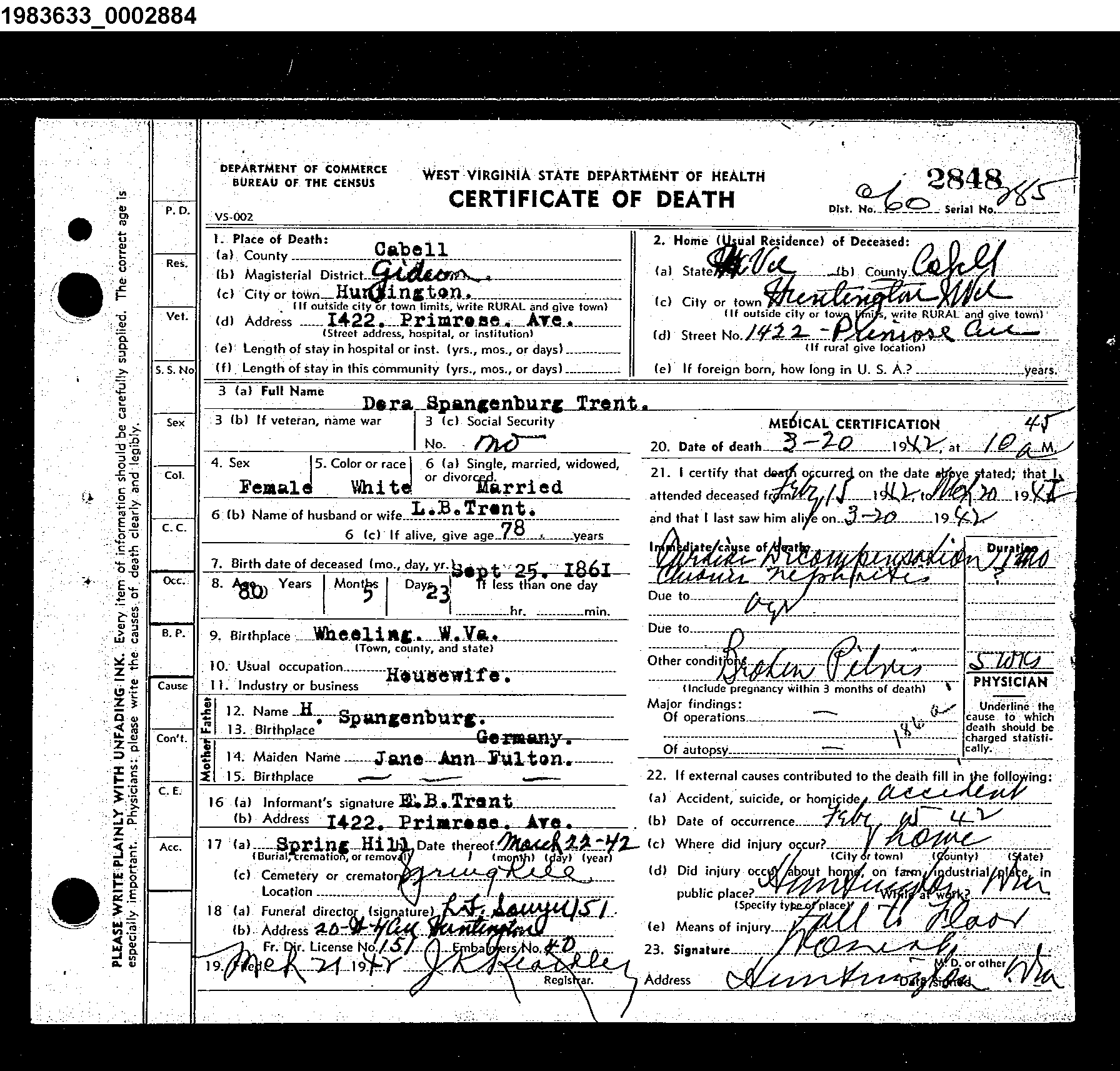 Record Image