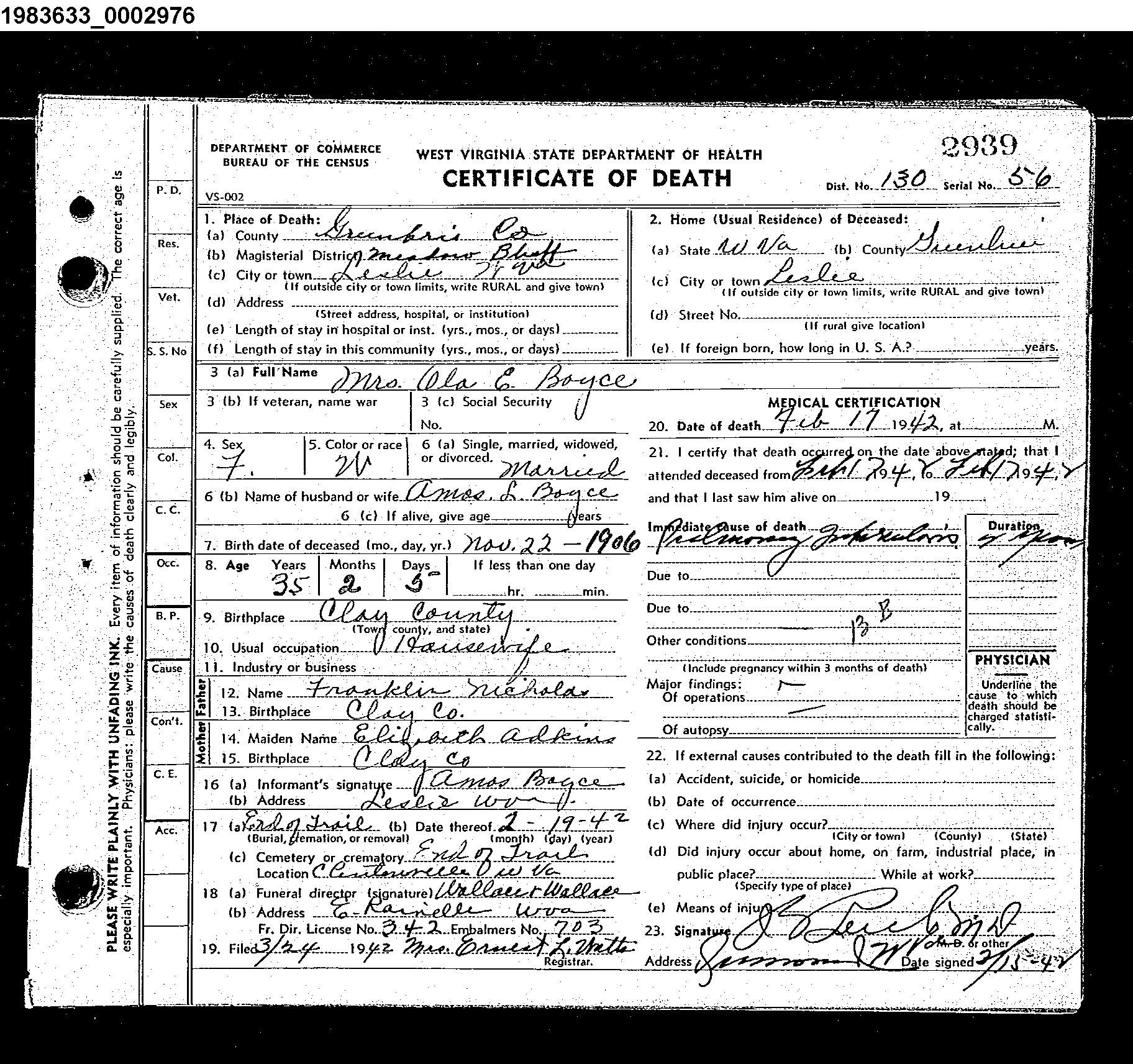 Record Image