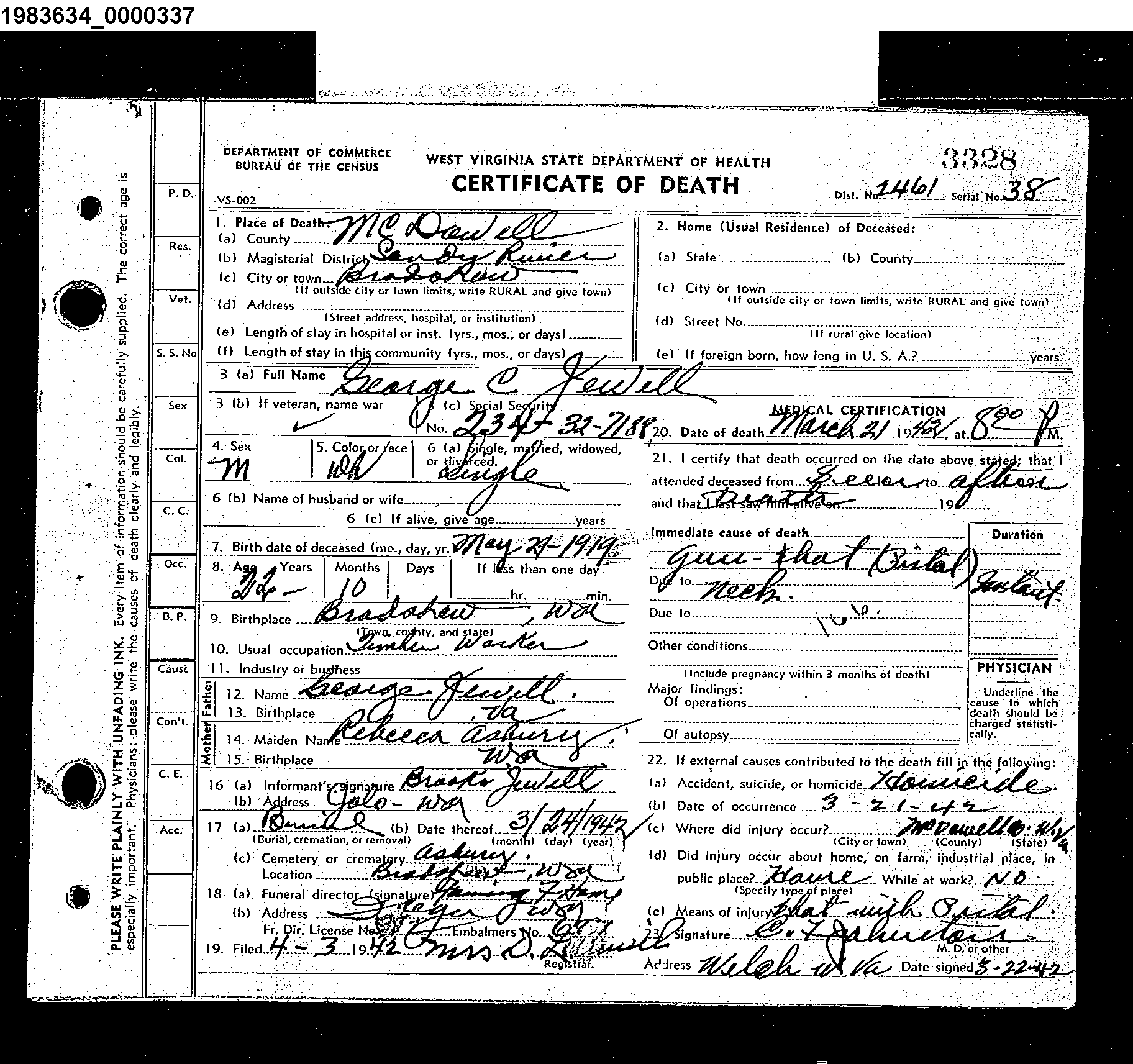 Record Image