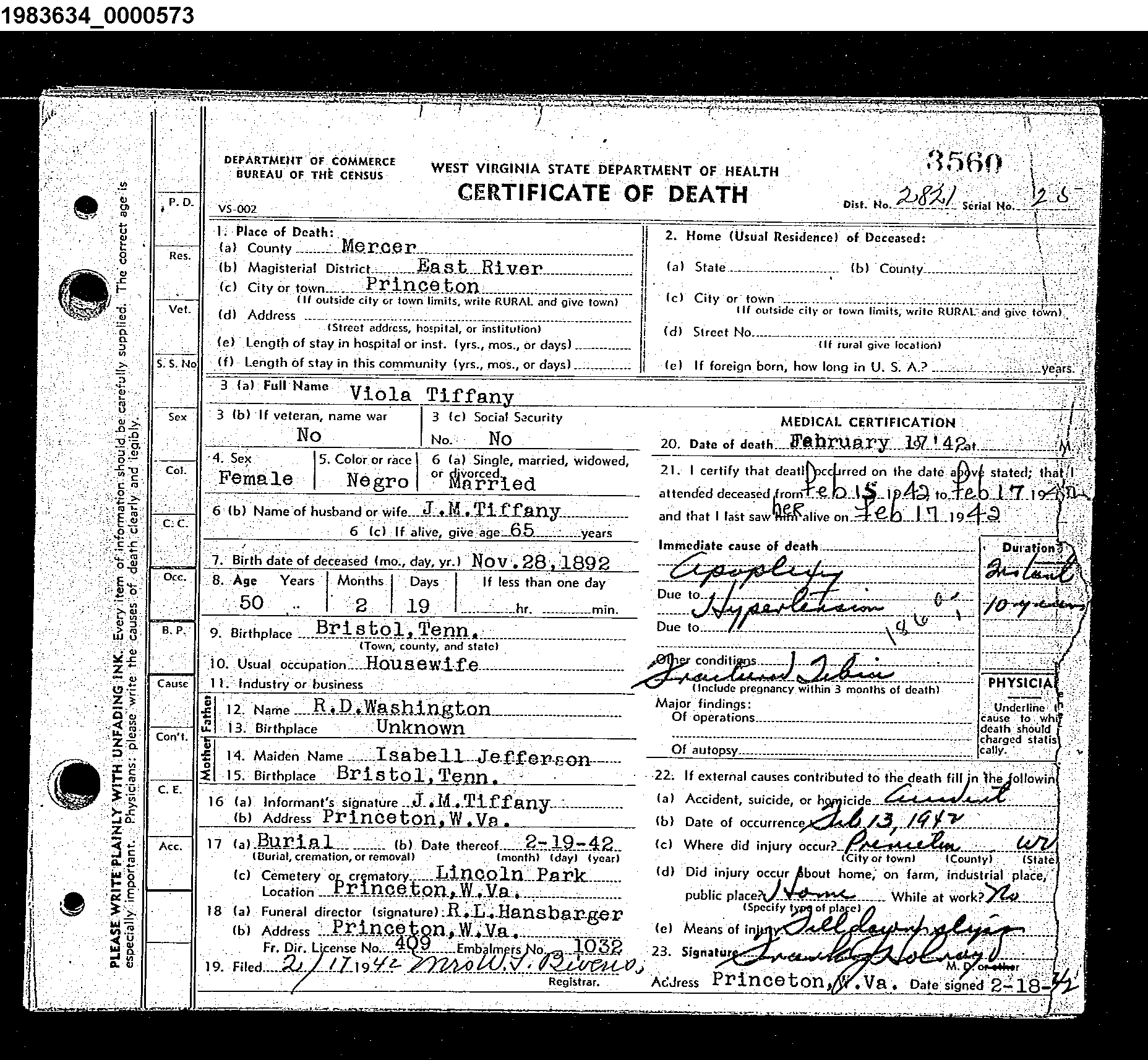 Record Image