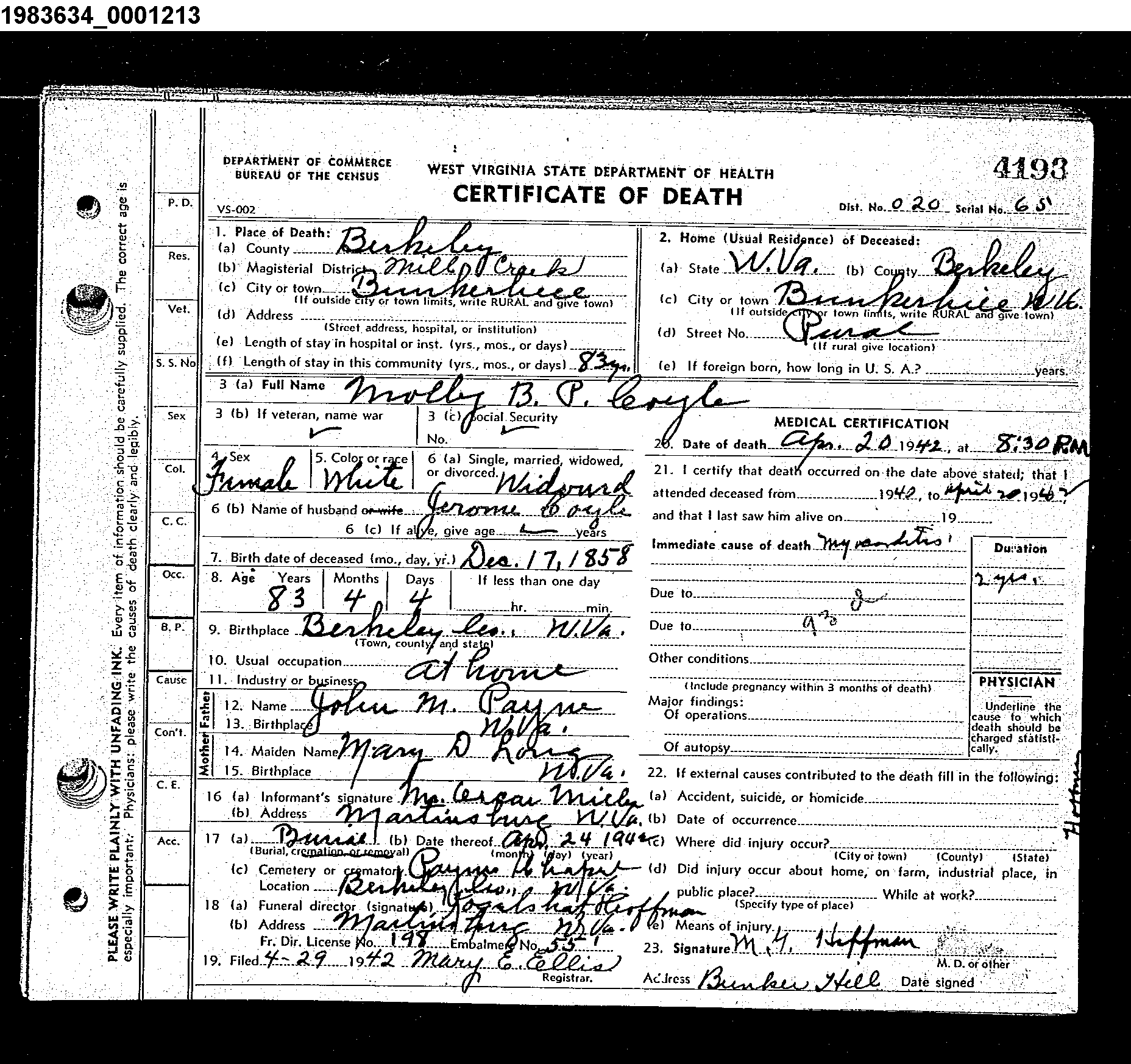 Record Image