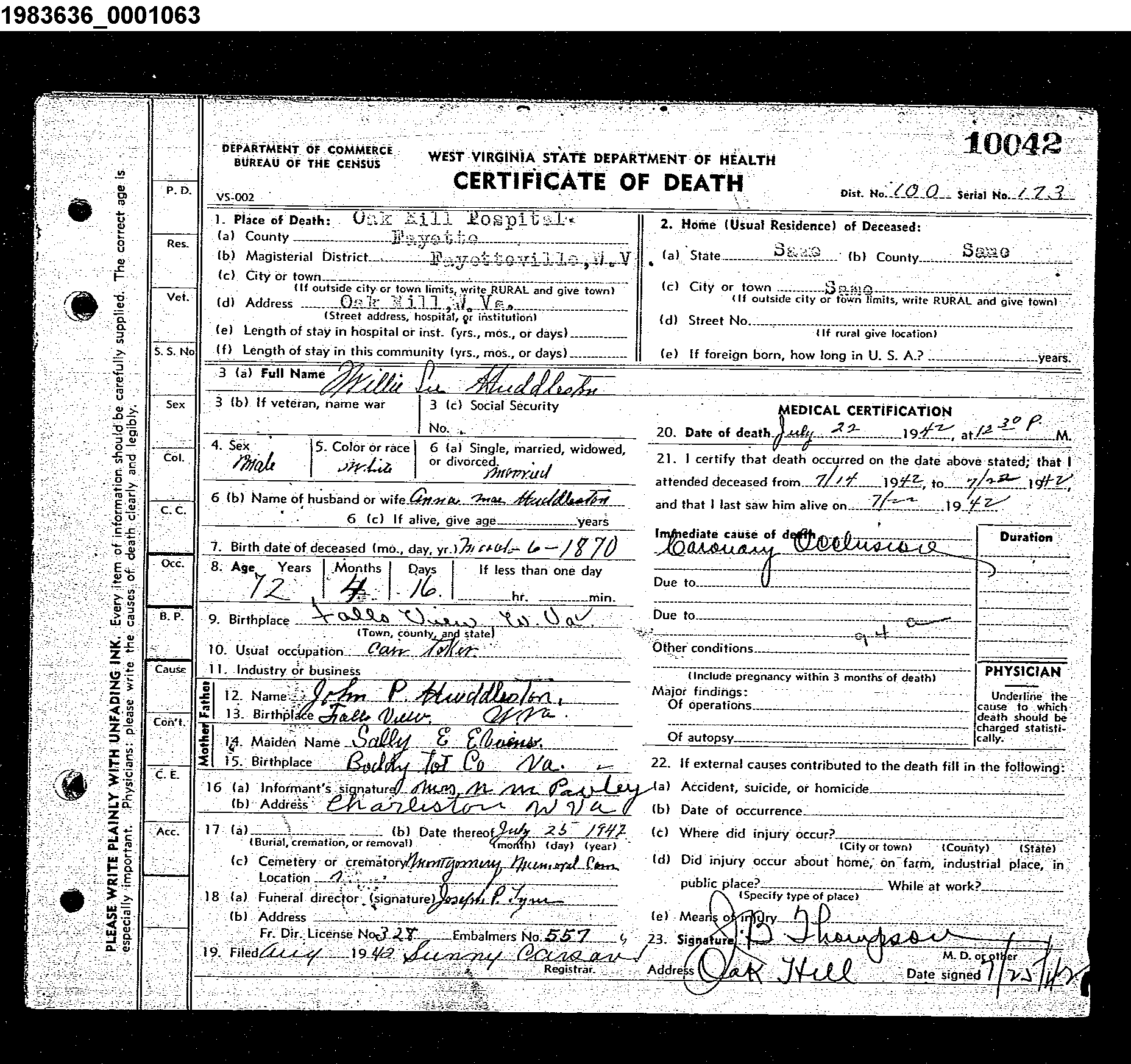 Record Image