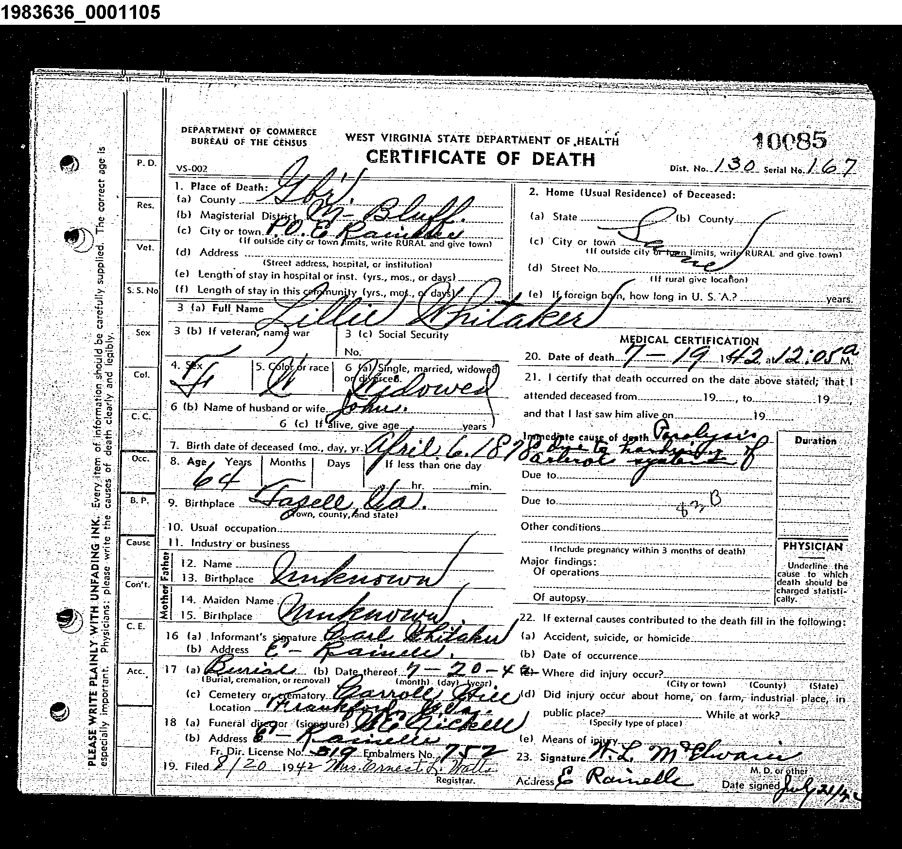 Record Image