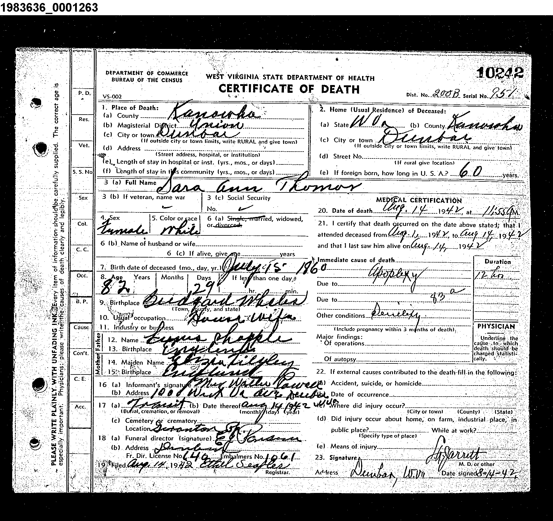 Record Image