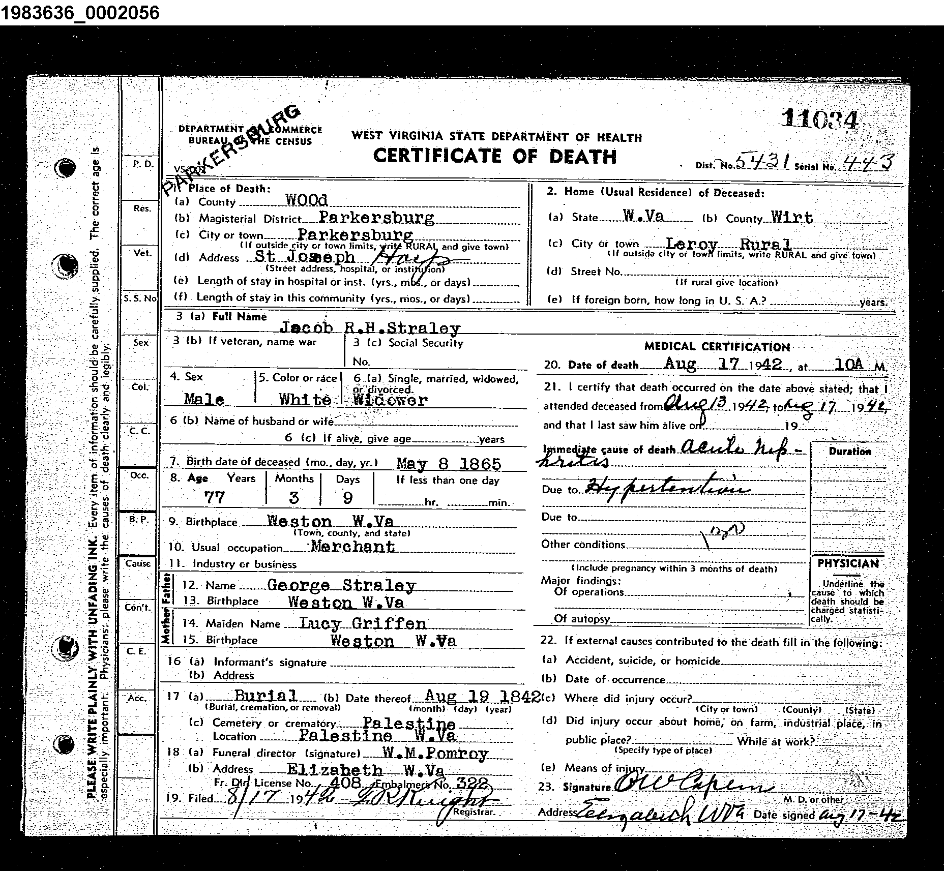 Record Image