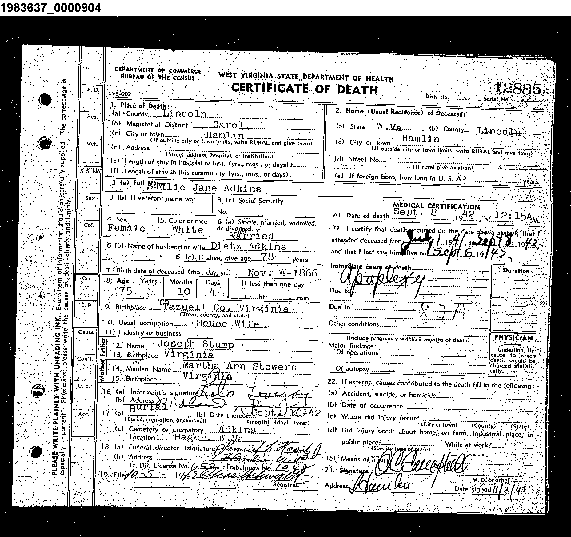 Record Image