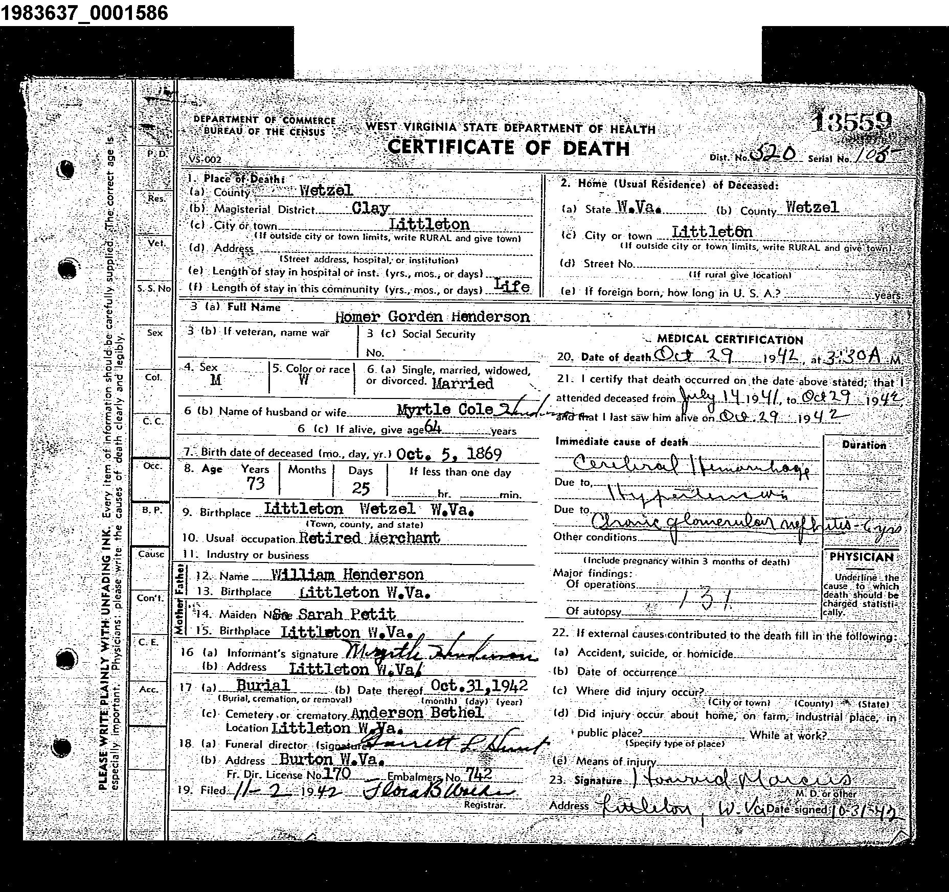 Record Image