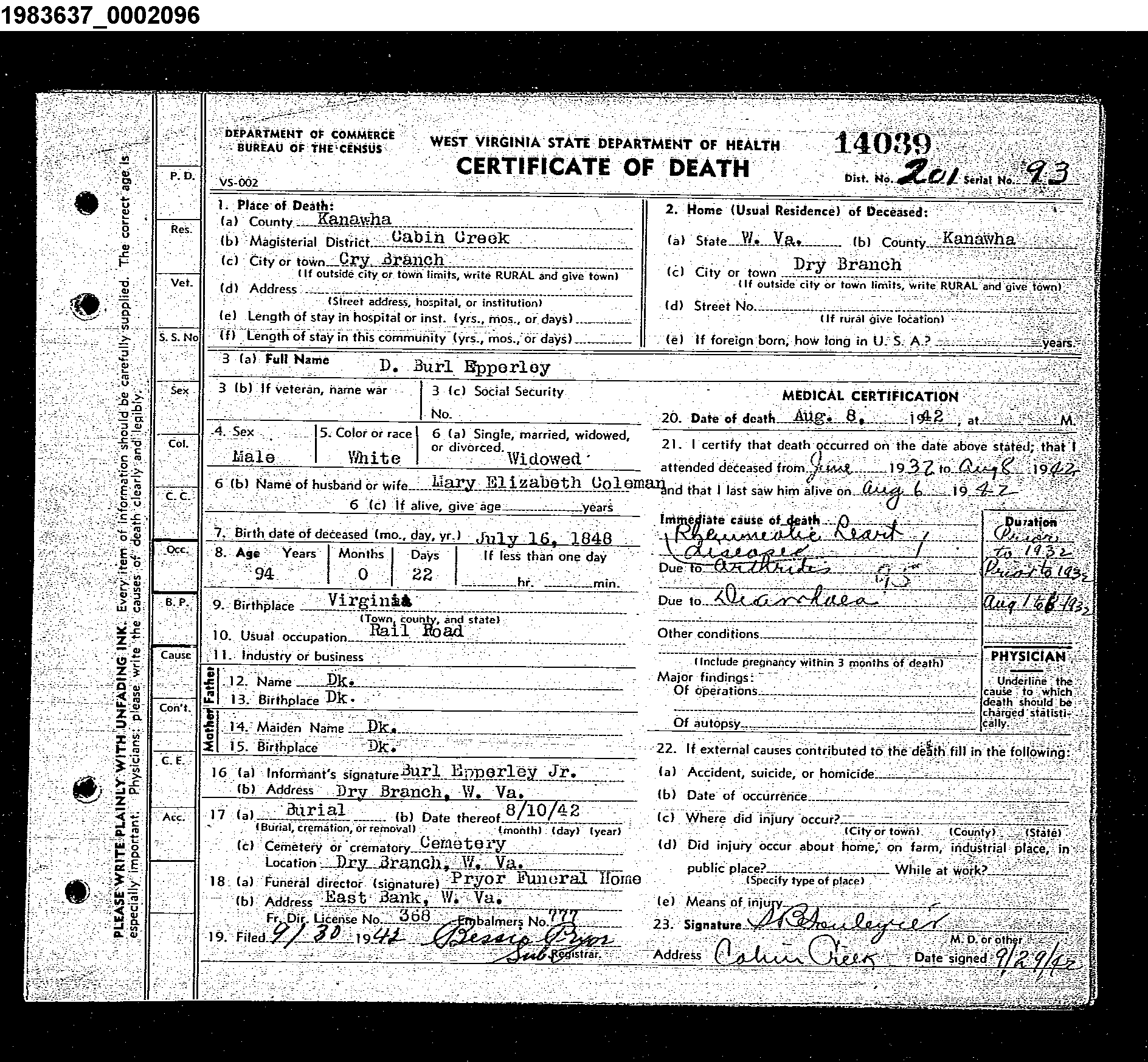 Record Image