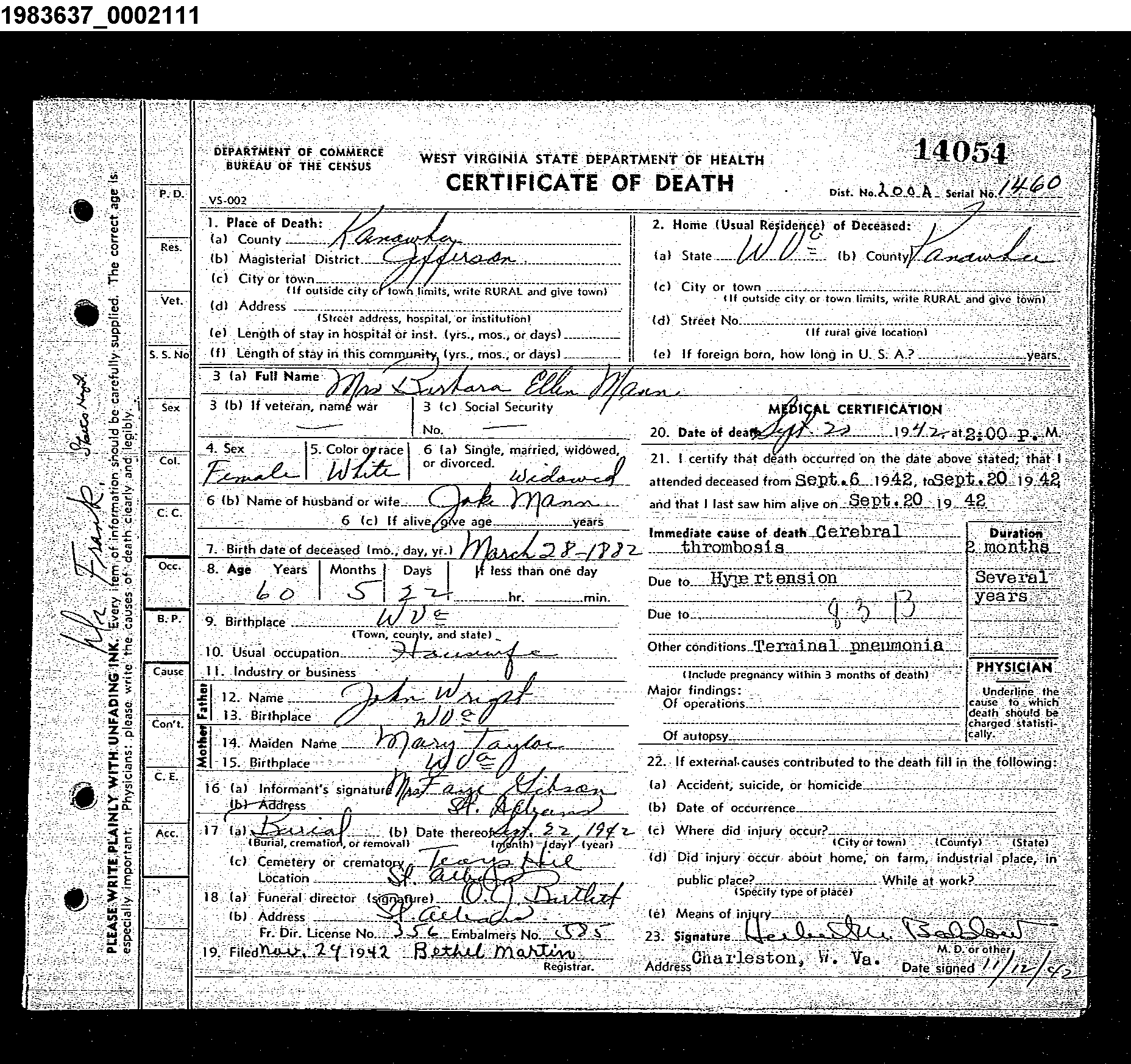 Record Image