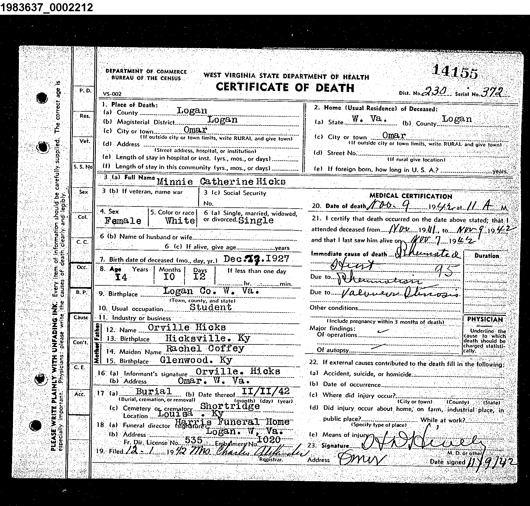Record Image